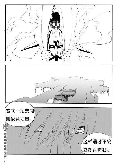 第172回 吸收4