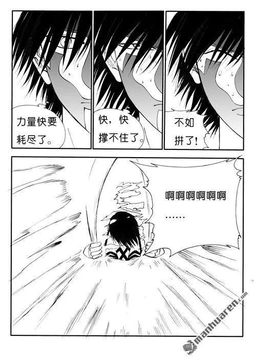 第172回 吸收5