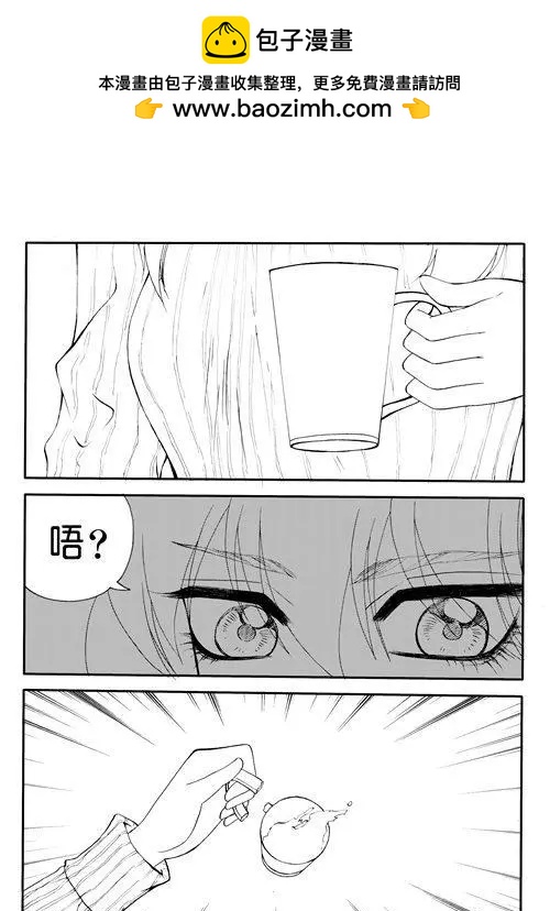 第173回 别来无恙1