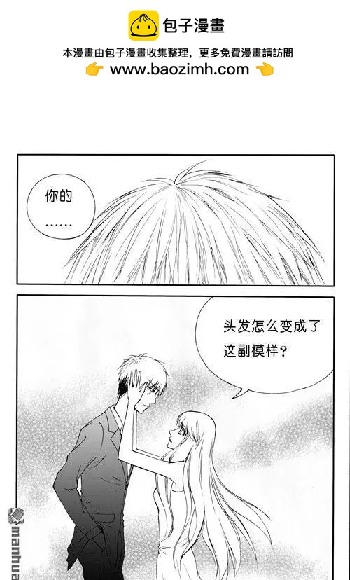 第173回 别来无恙7
