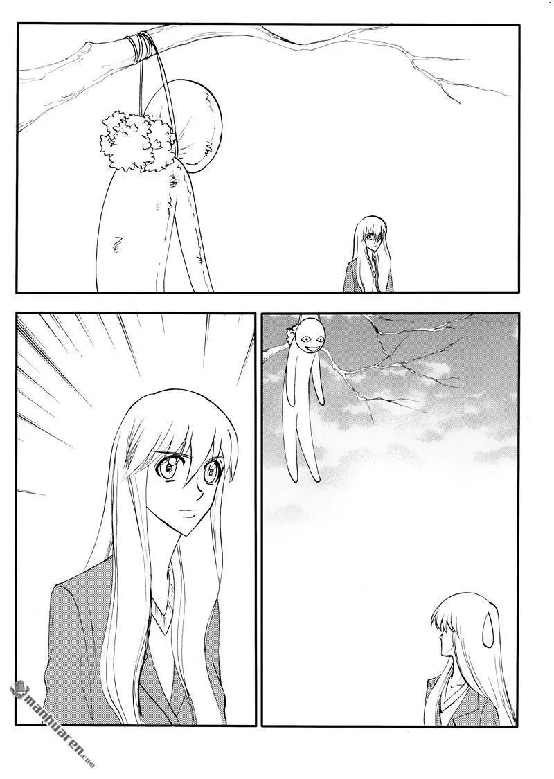 第196回 躺在水晶官里的人4