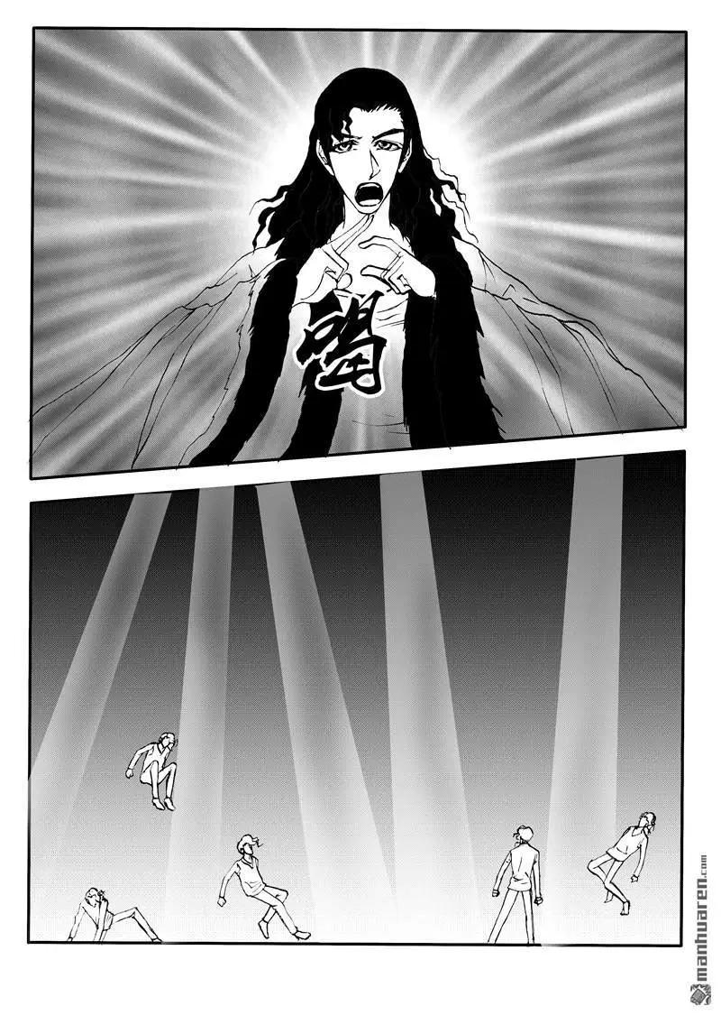 第206回 无路可逃3