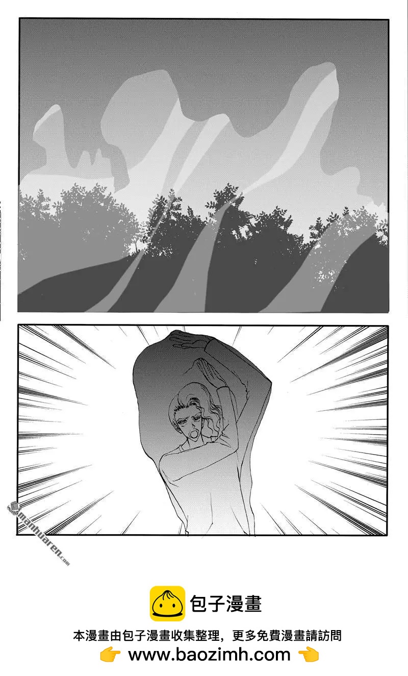 第206回 无路可逃7