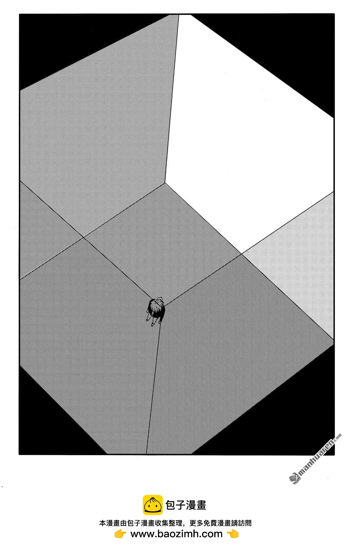 第213回 迷幻空间7
