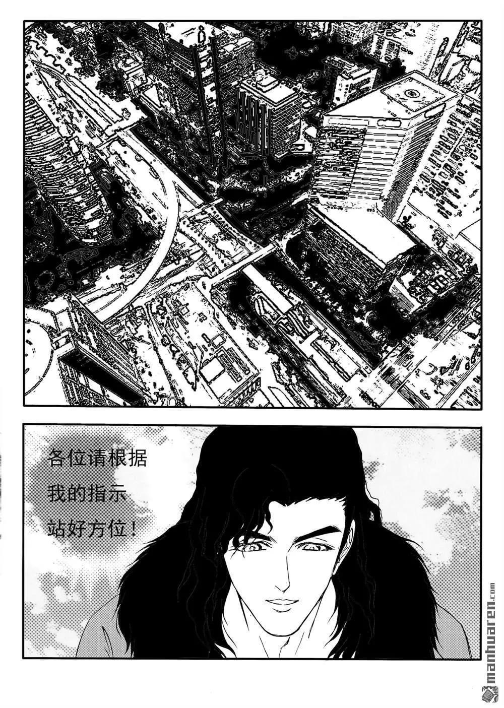 第214回 阵法3