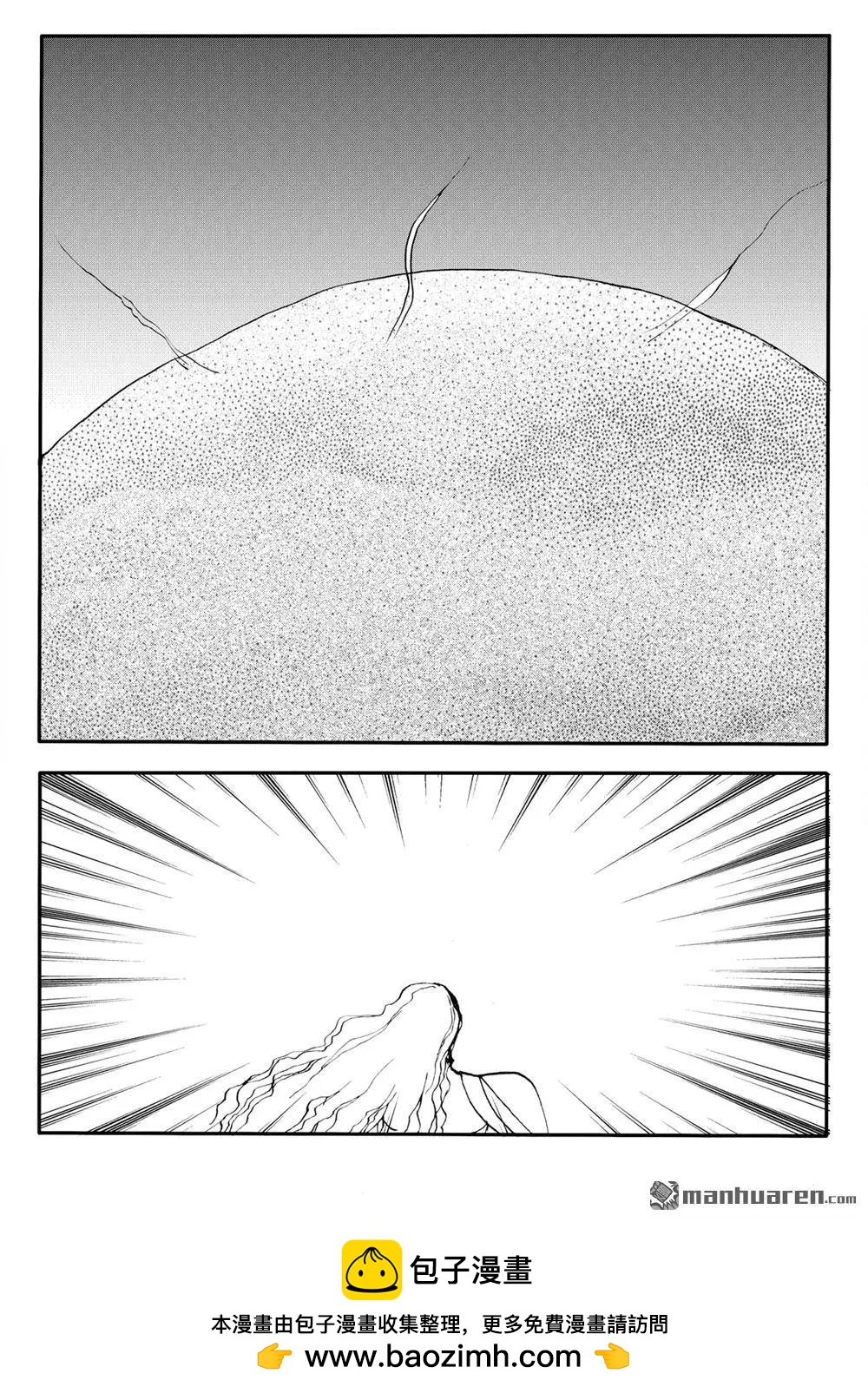 第221回 破土而出7