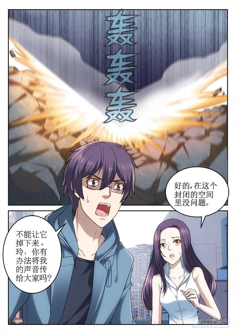 216.大结局1