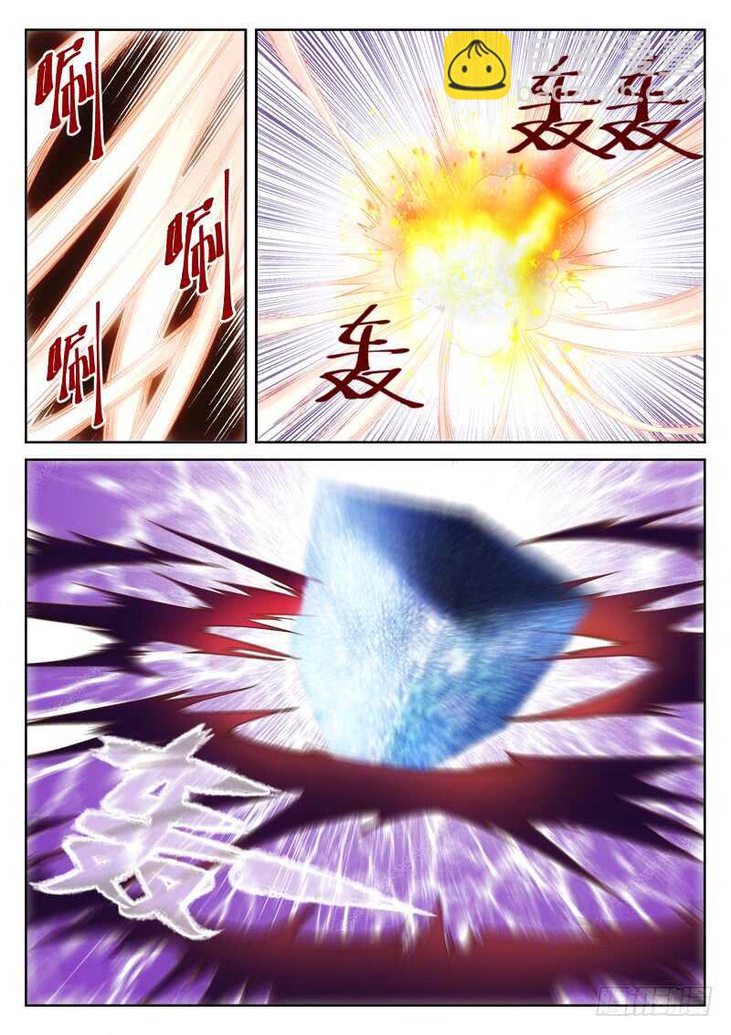 216.大结局3