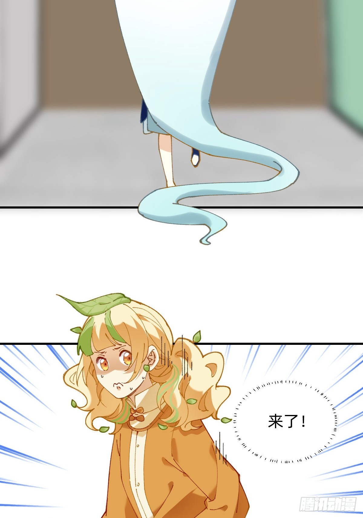 007 战力999？4