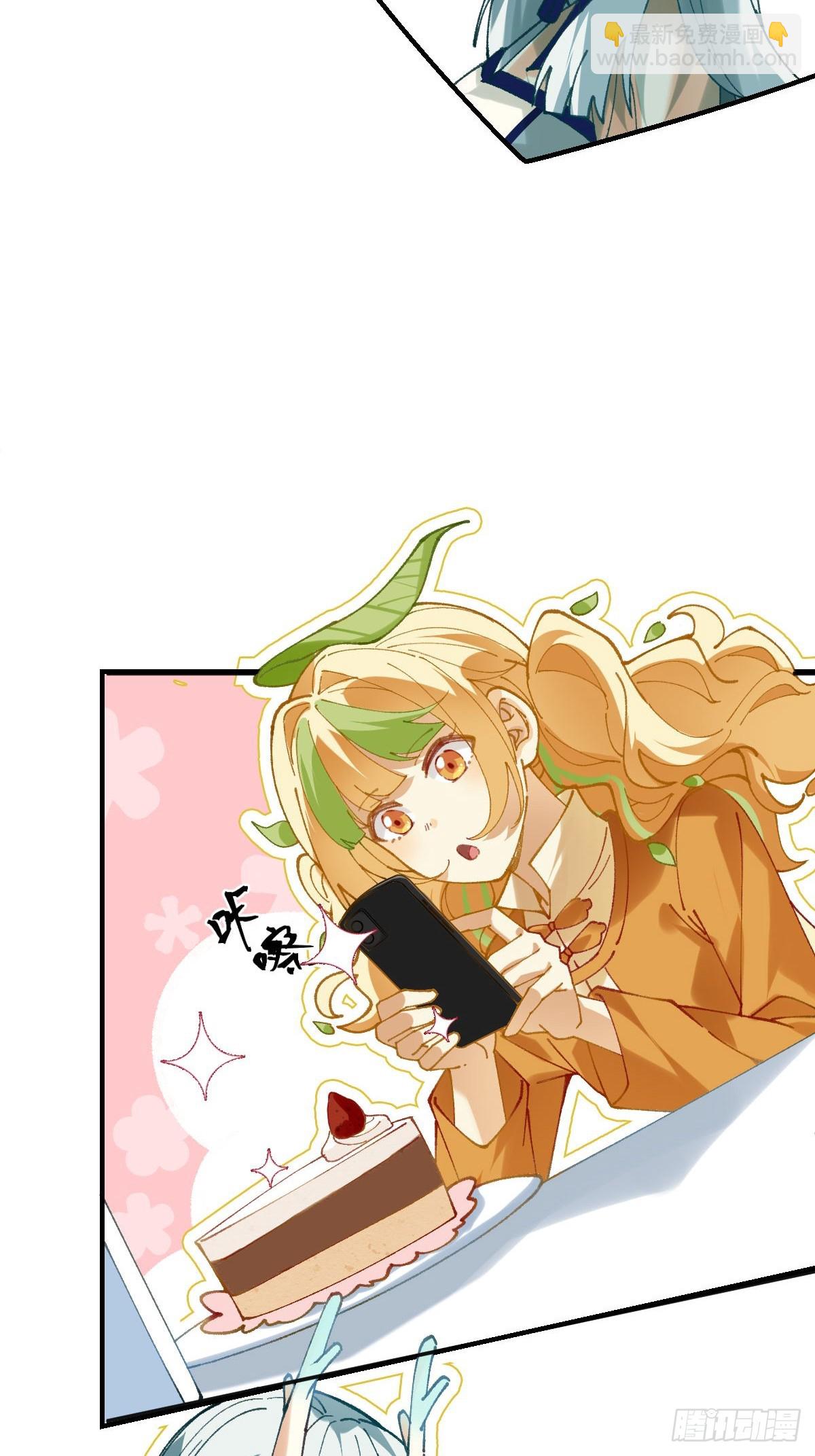 014 离世的同事3
