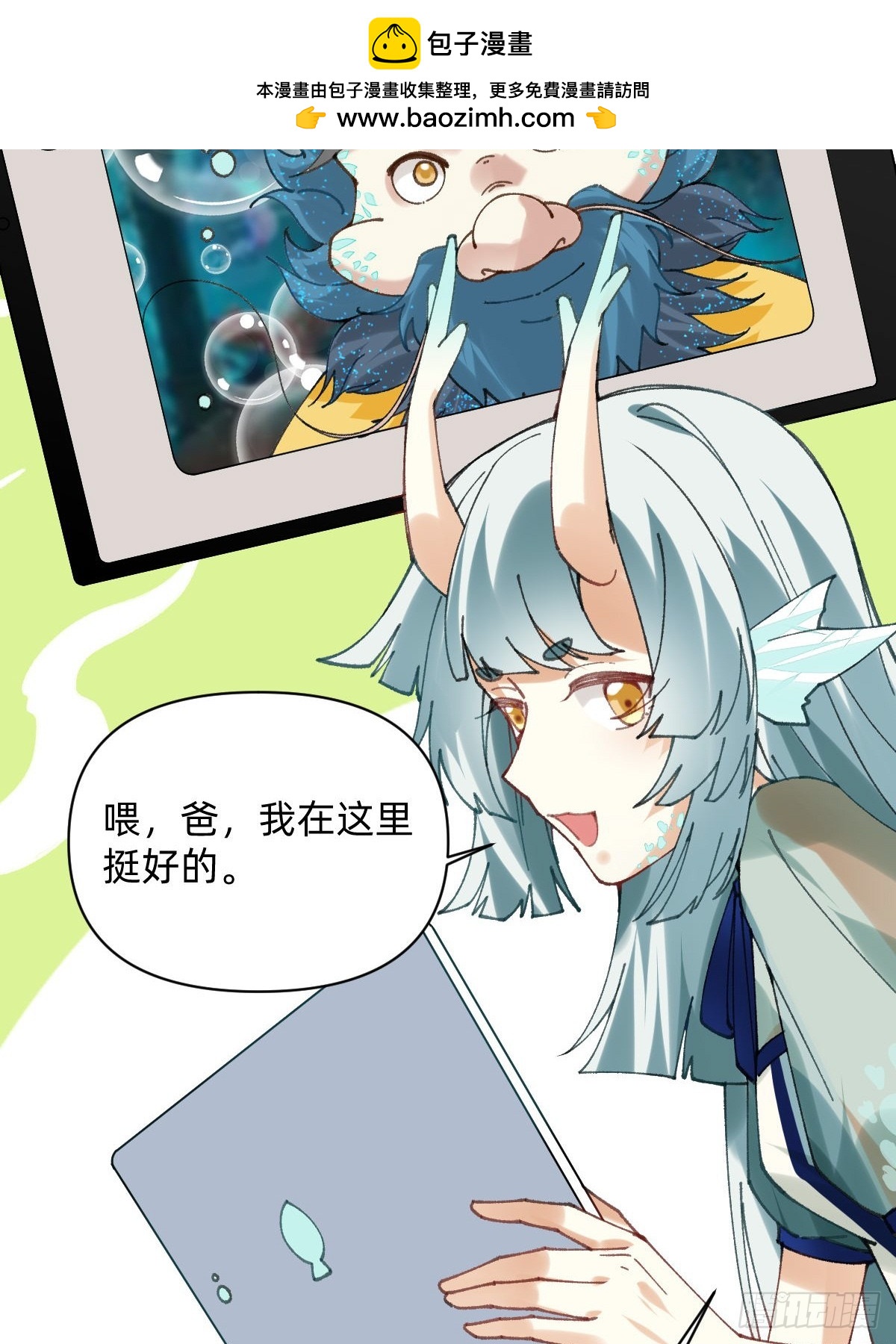015 大家对我都很好1