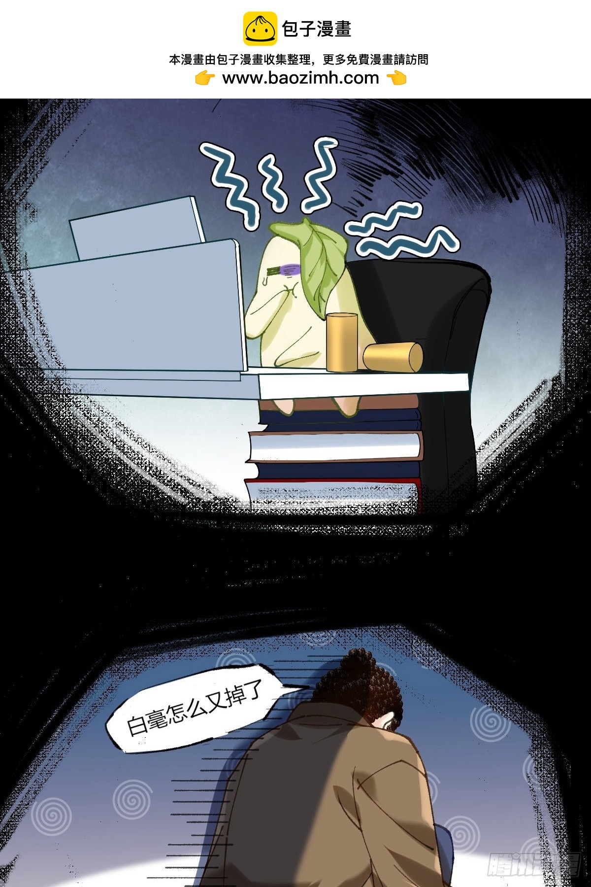 015 大家对我都很好3
