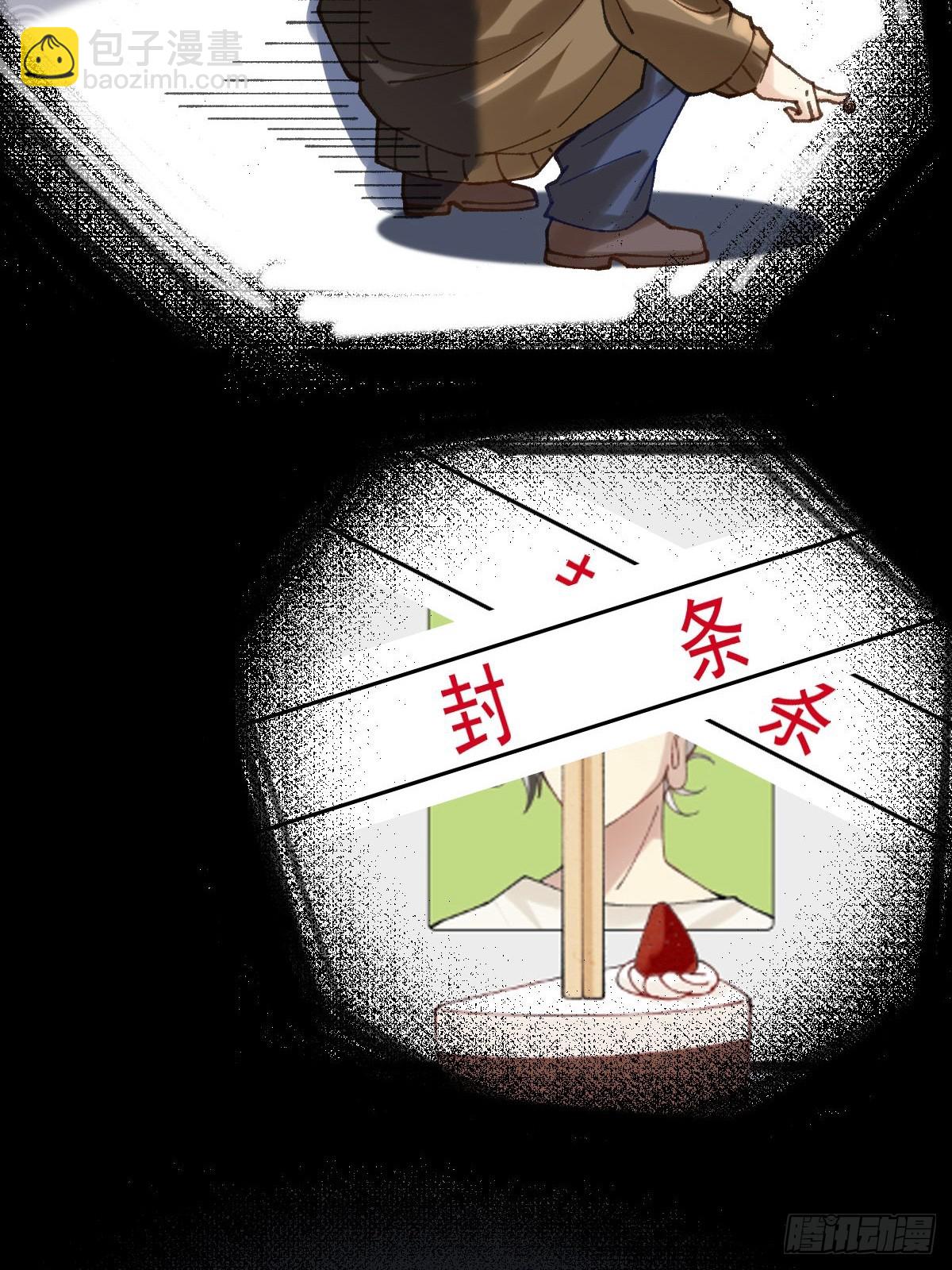 015 大家对我都很好4