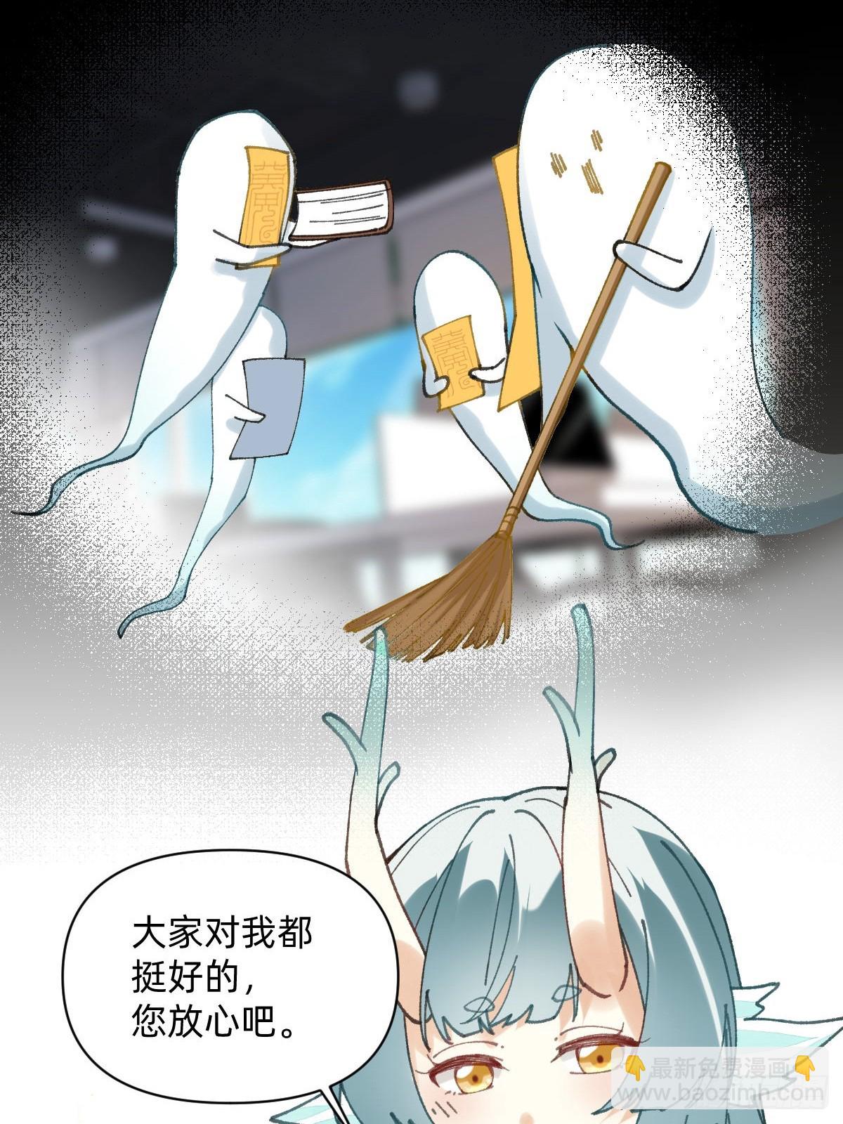 015 大家对我都很好5