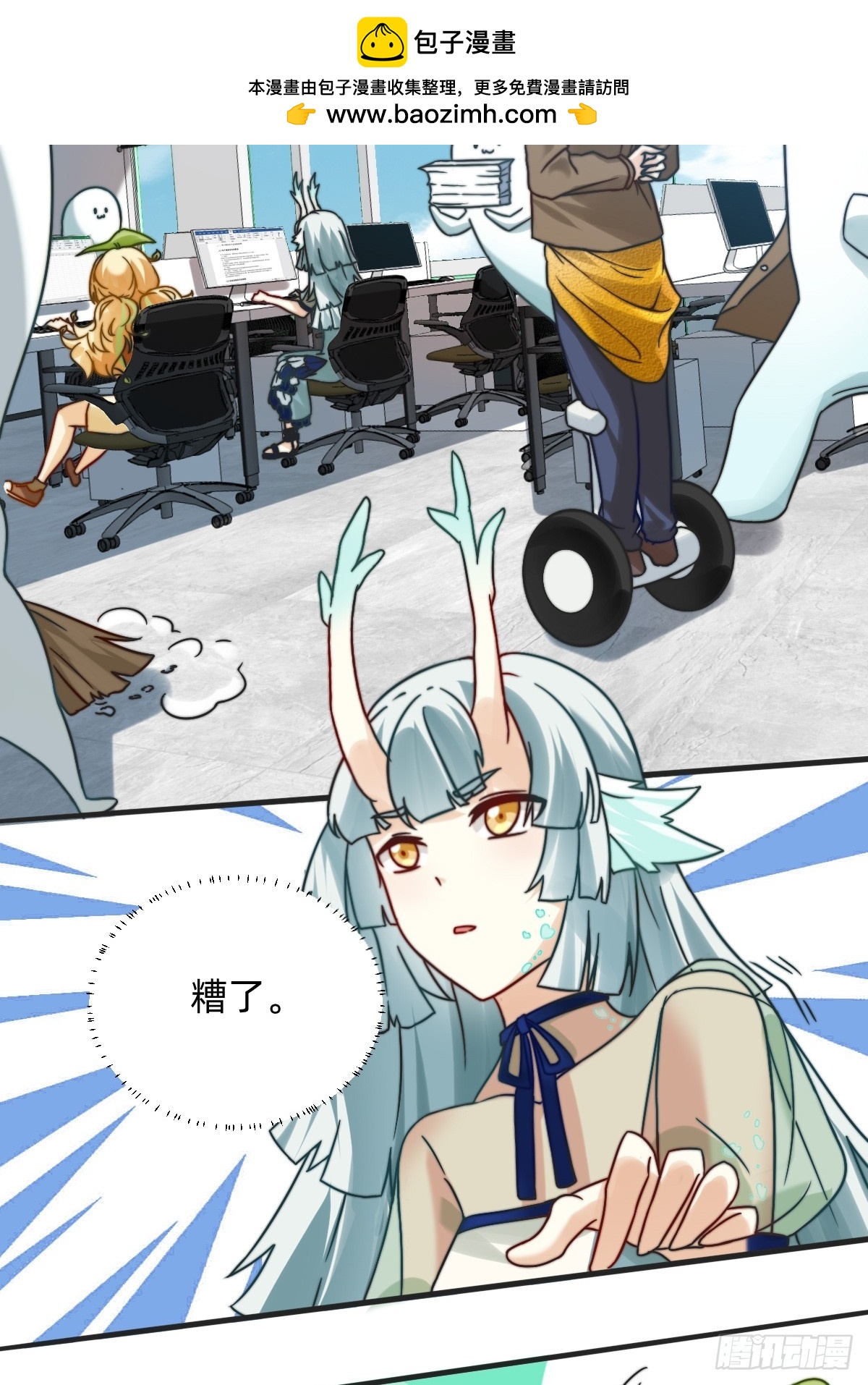016 电脑又坏了1
