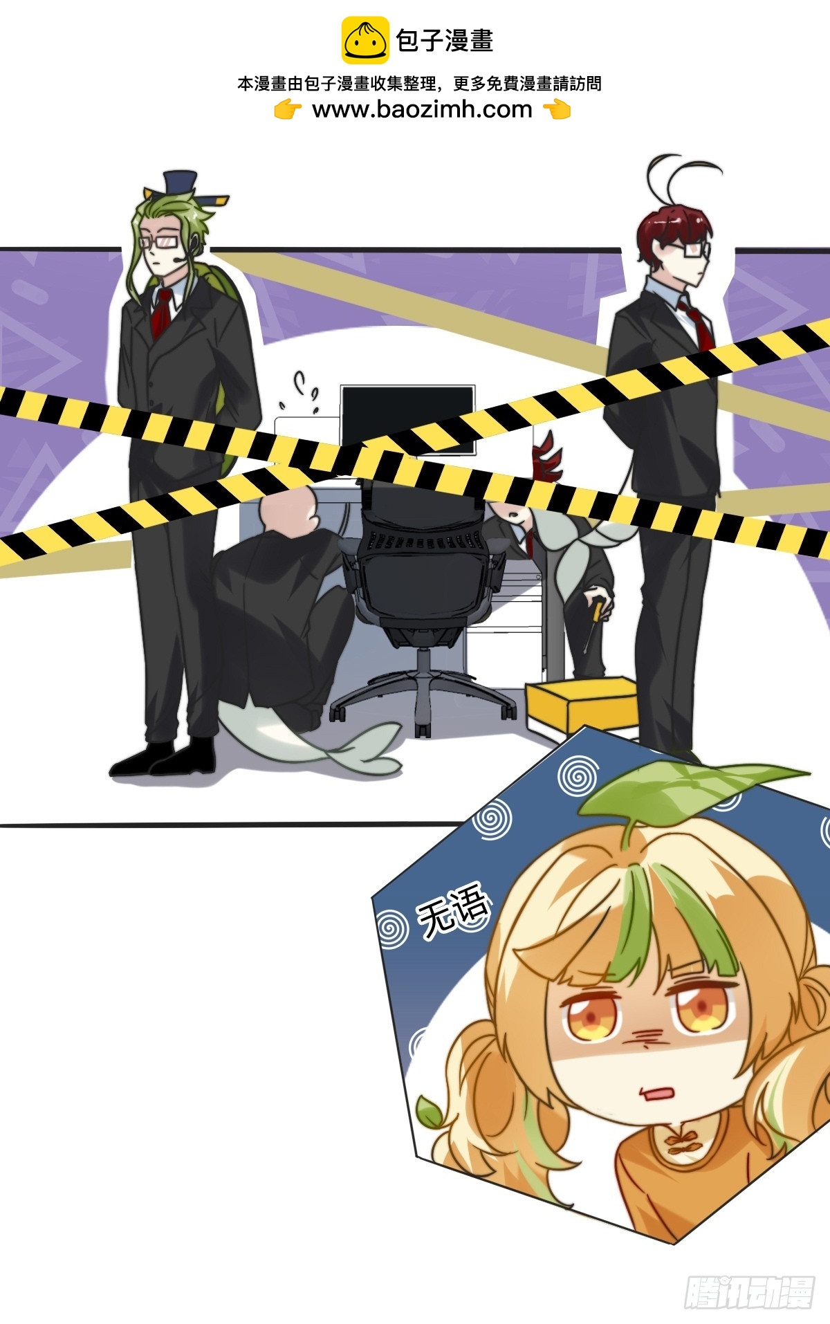016 电脑又坏了4