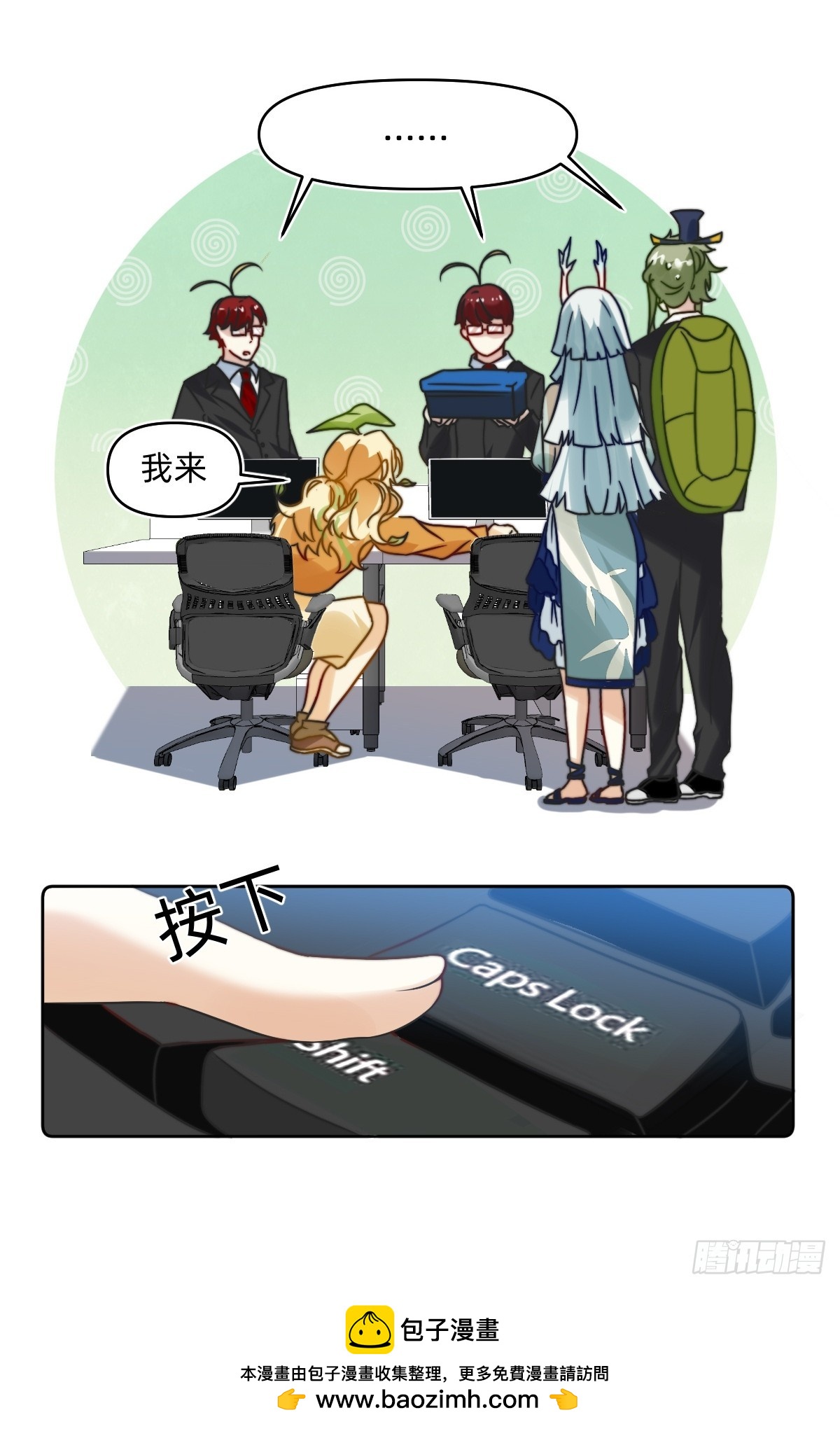 016 电脑又坏了6
