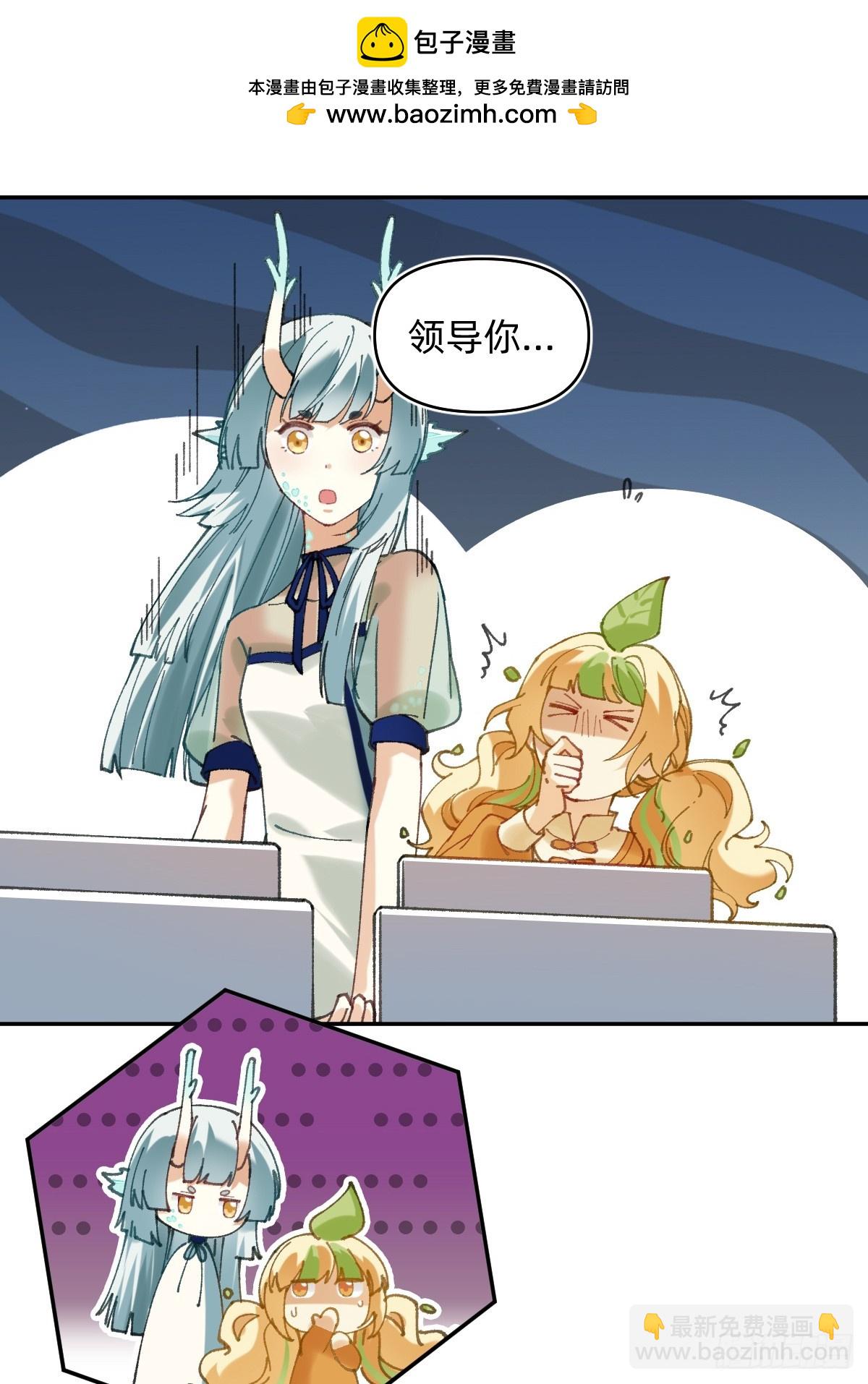 018 拉链开了3