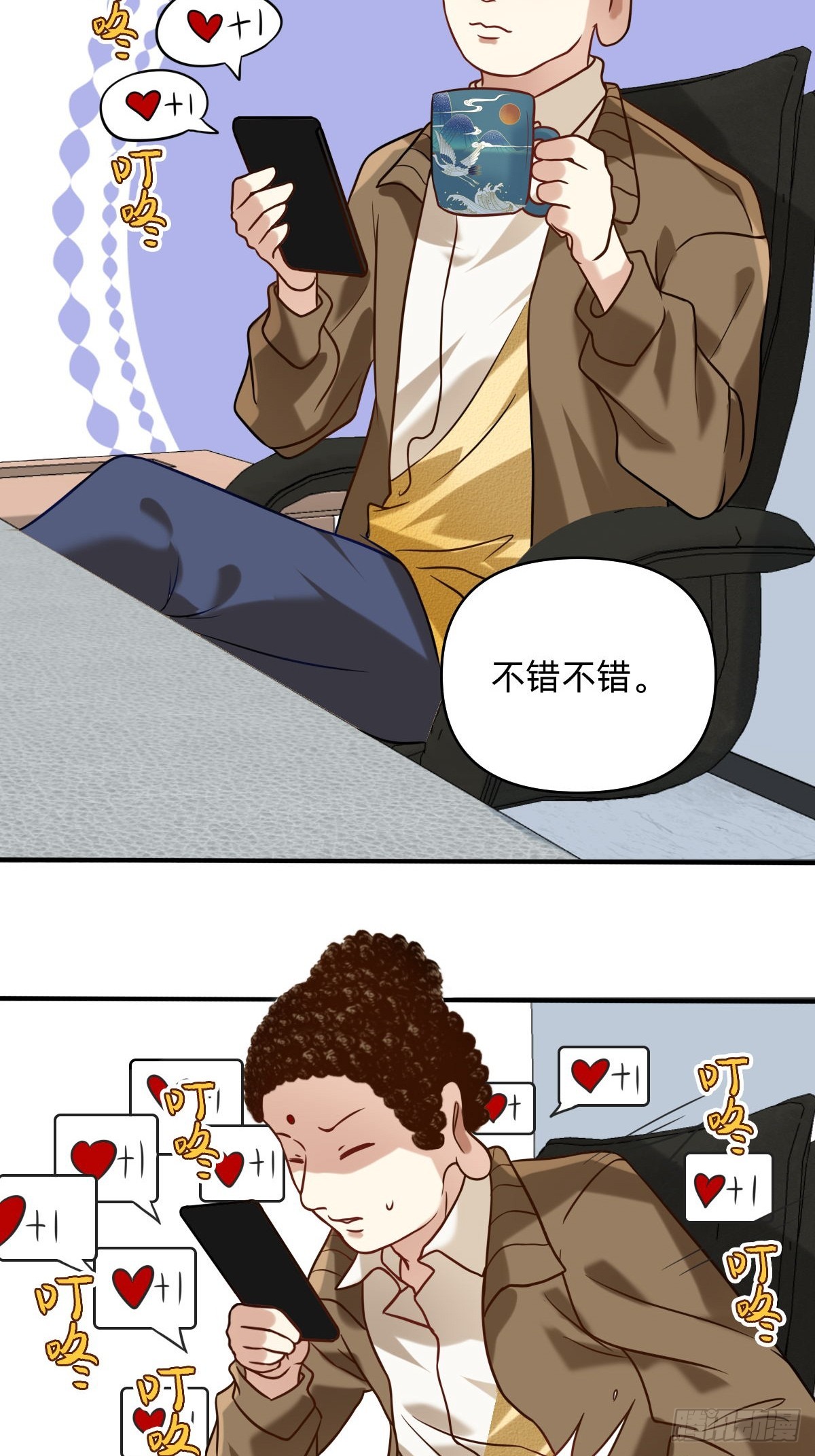 022 十大杰出人物2