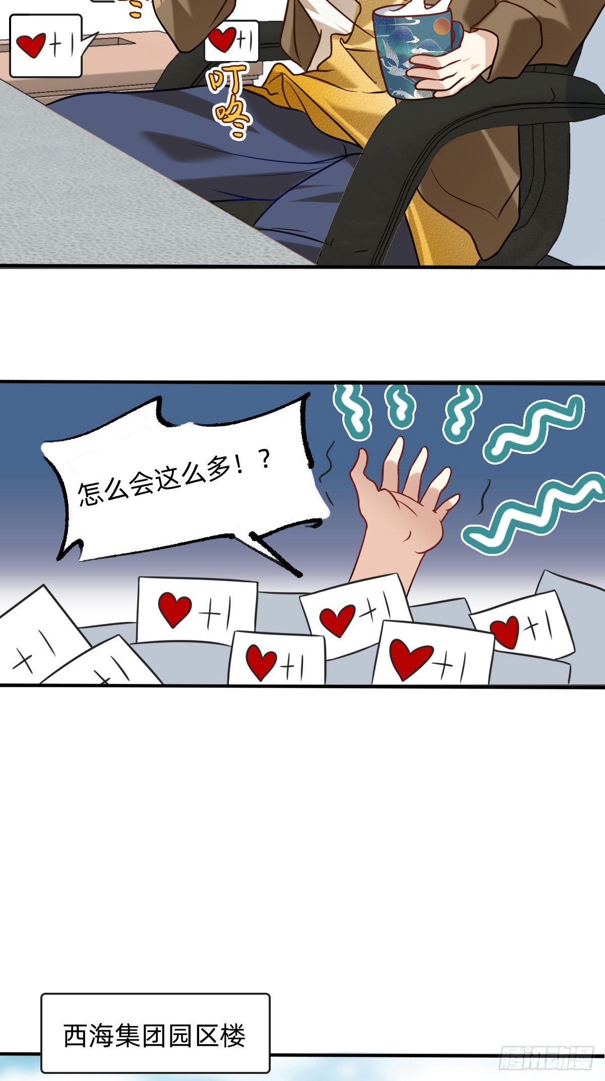 022 十大杰出人物3