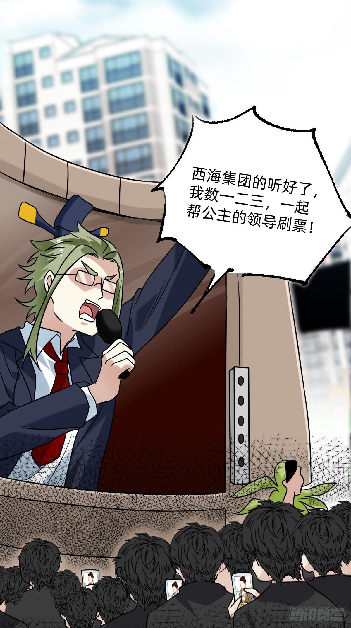022 十大杰出人物4