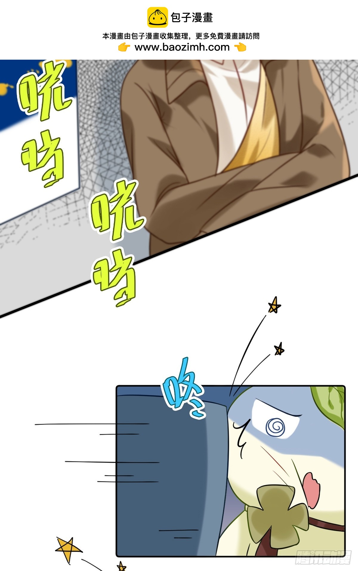 024 群兽围堵2