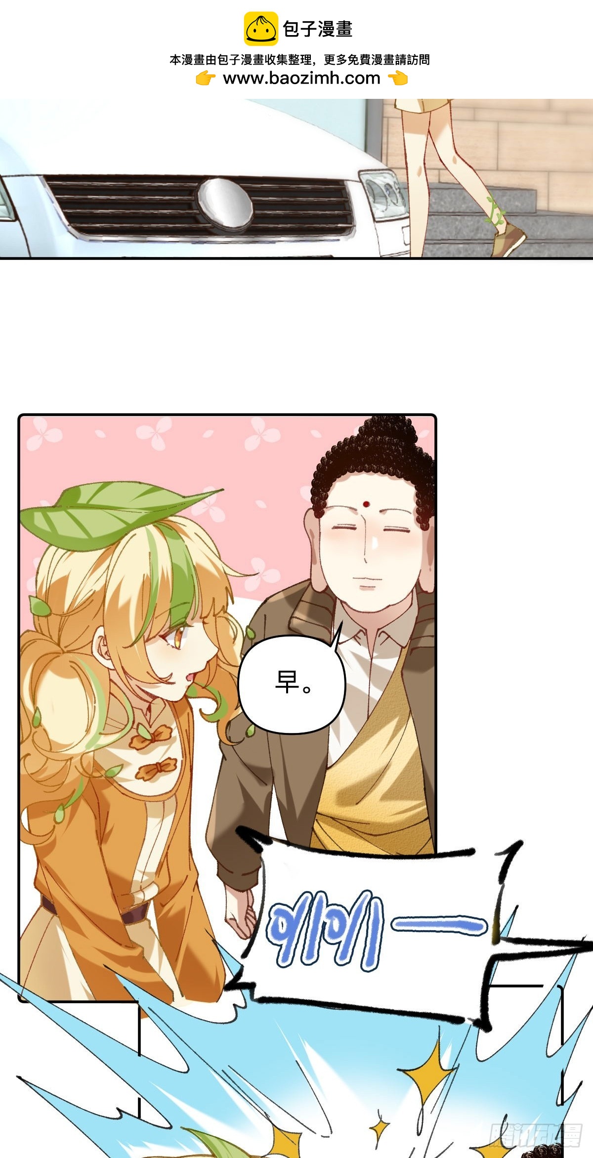 040 昂贵的车1