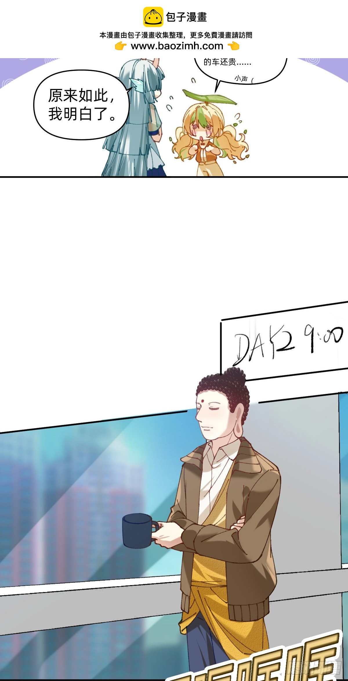 040 昂贵的车5