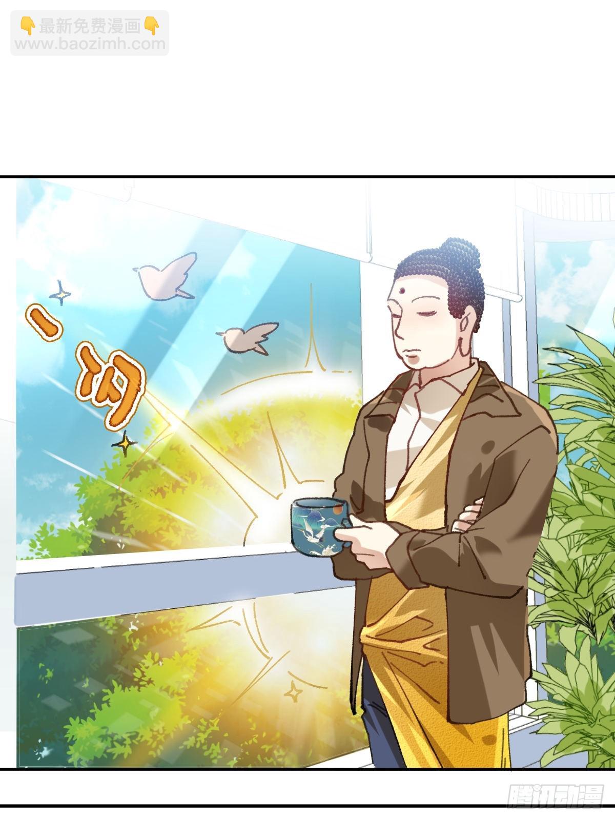 060 又一张罚单3