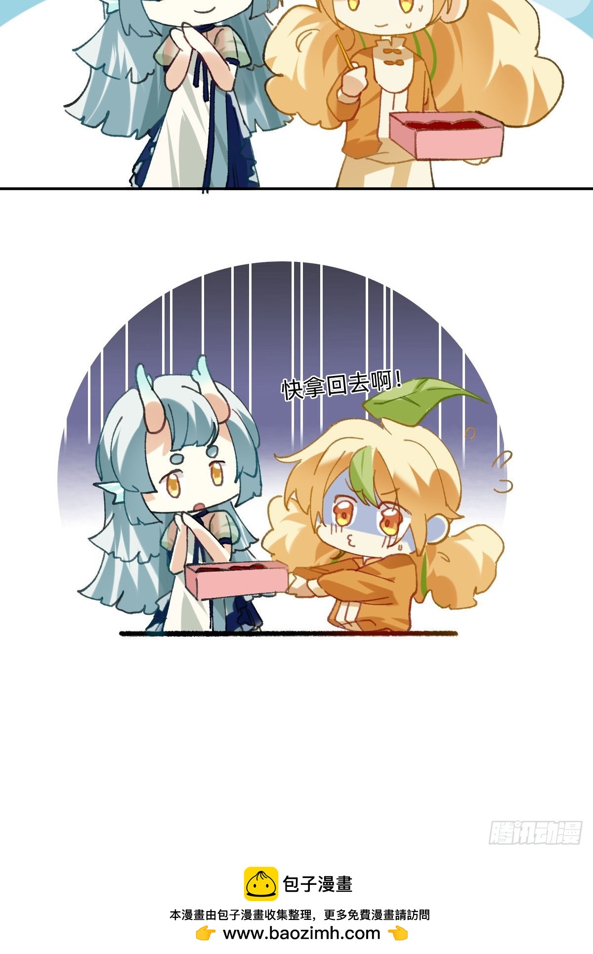 063 西海的特产5