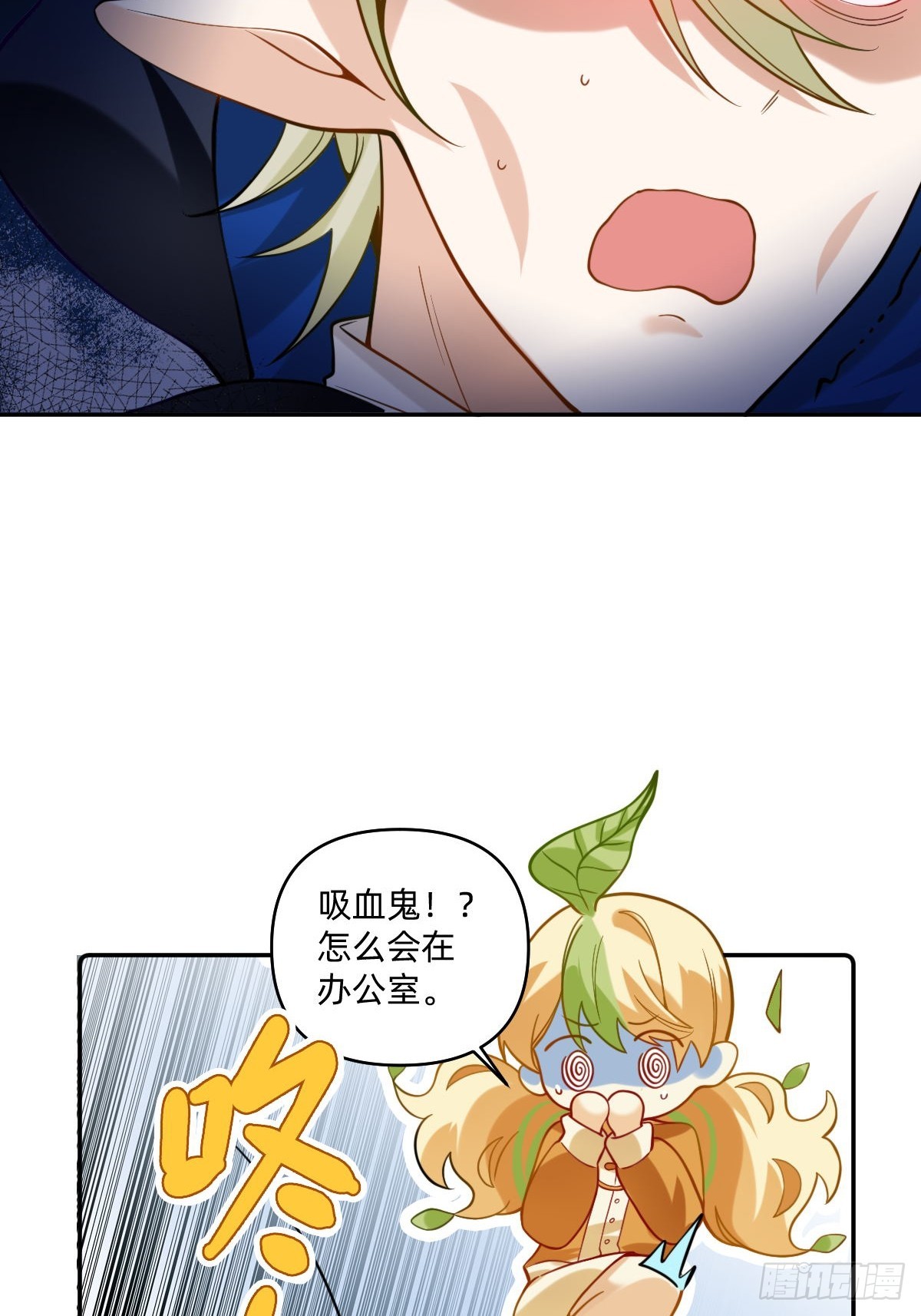083 血......血2