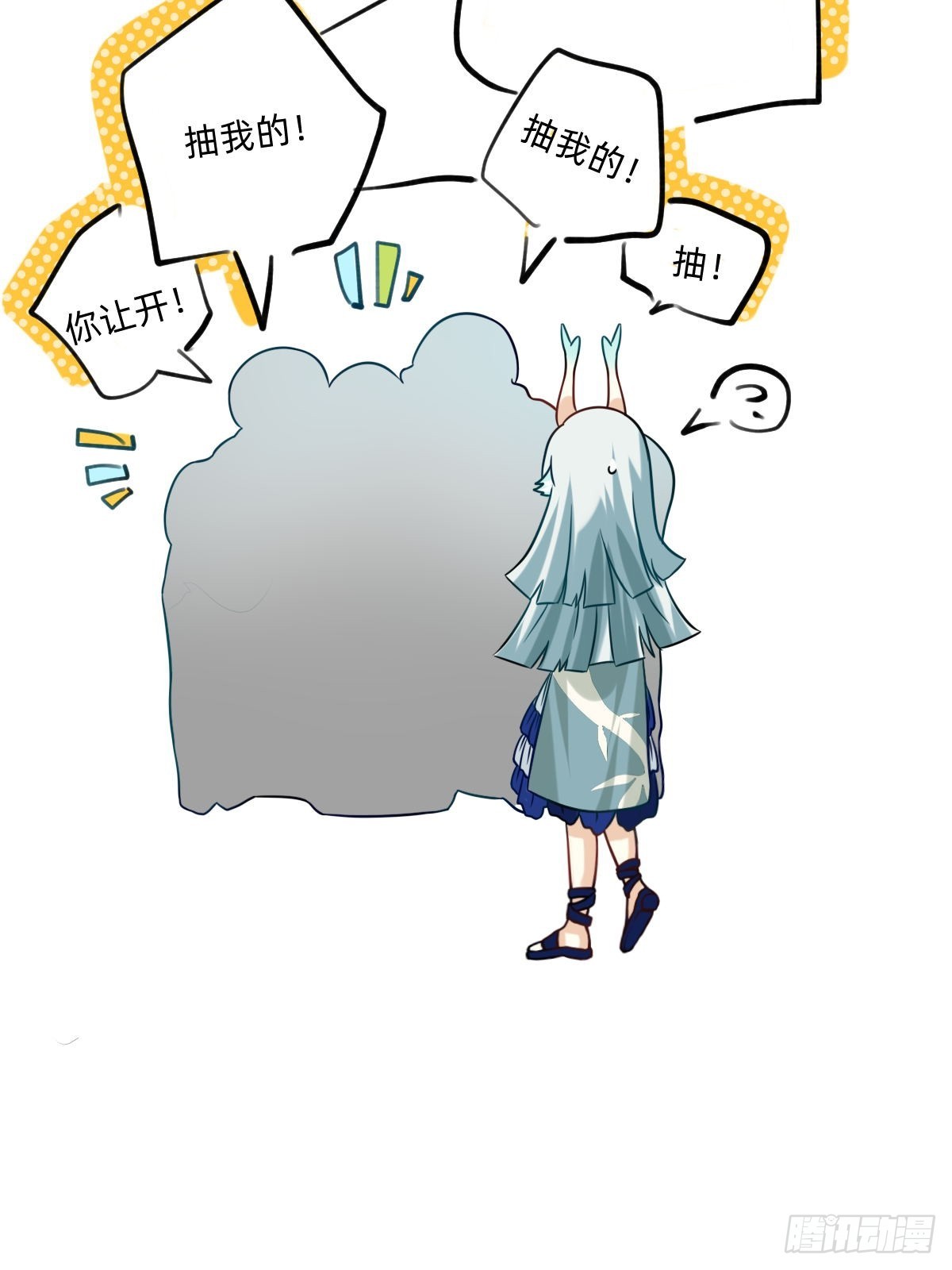 086 献血日18
