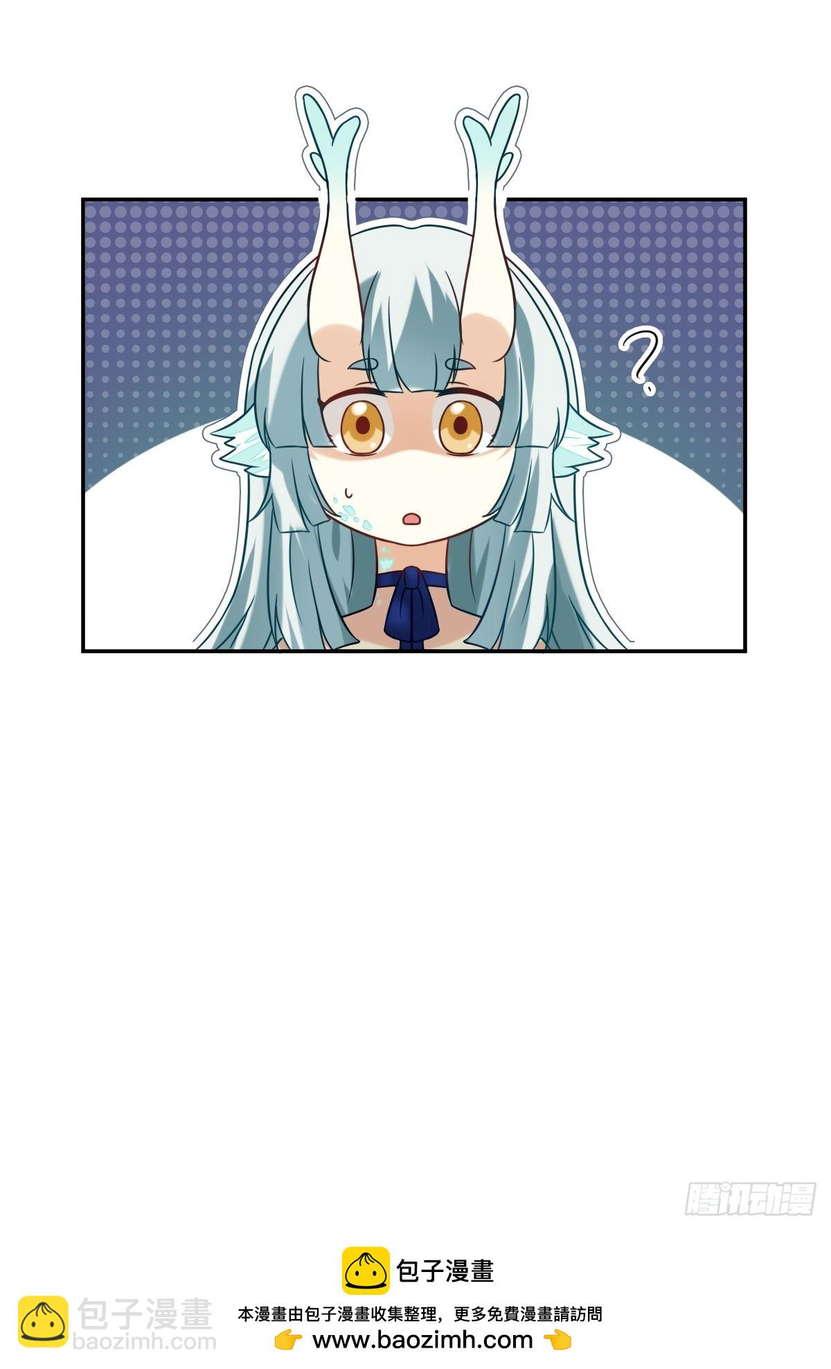 086 献血日19
