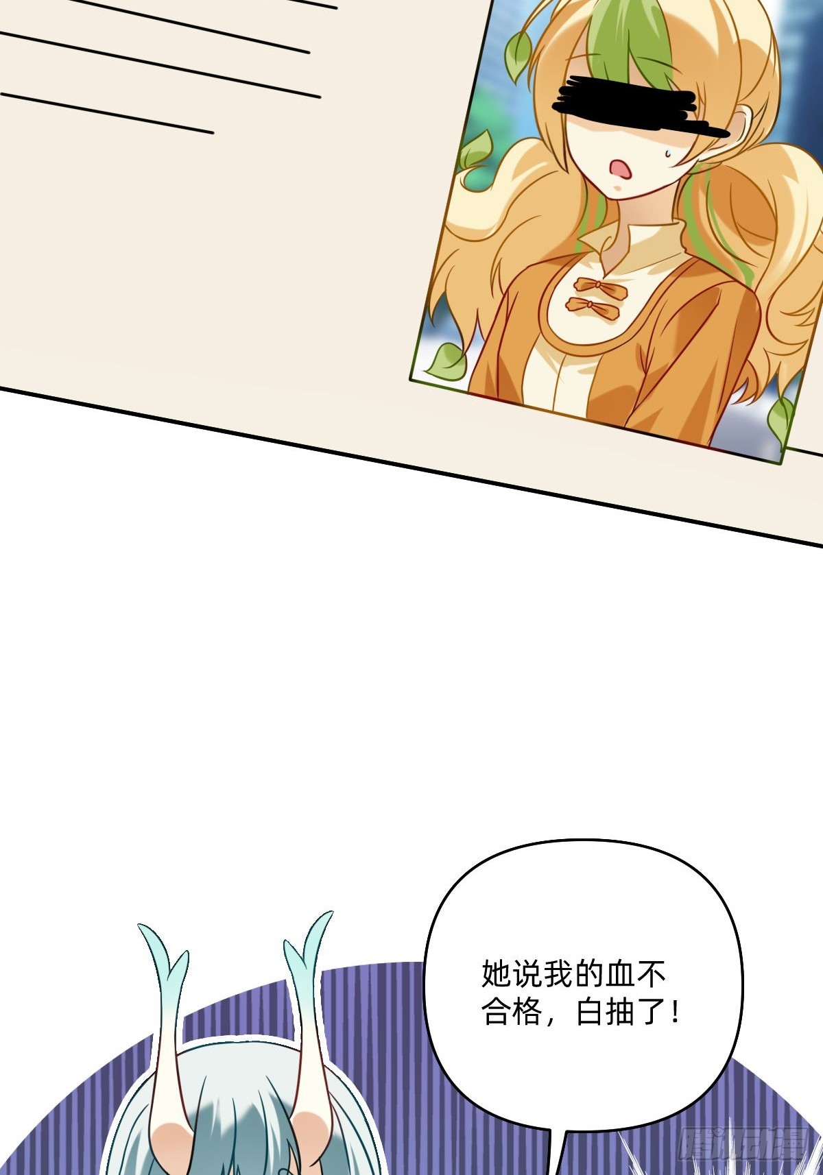 087 献血日27