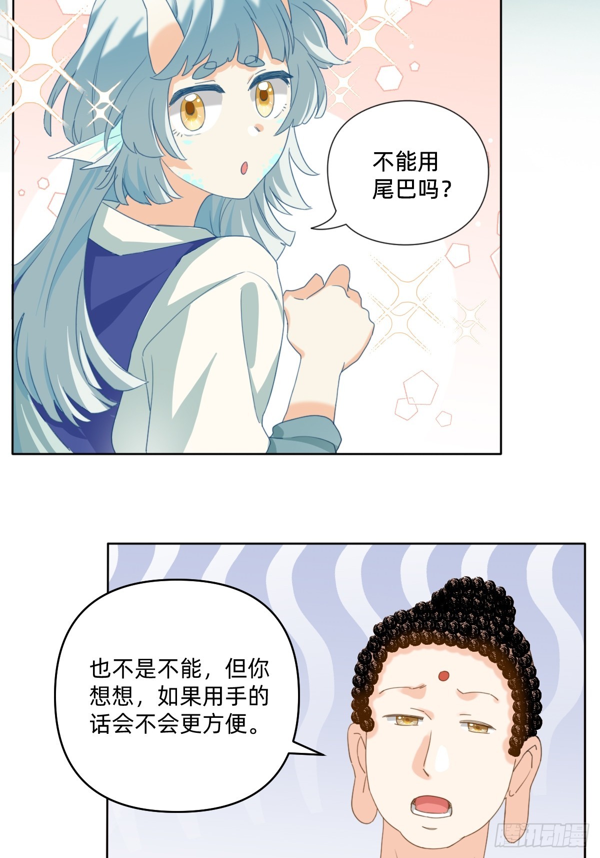 112 神龙吐珠5