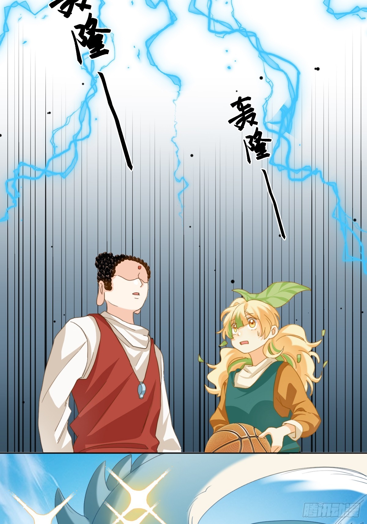 112 神龙吐珠7