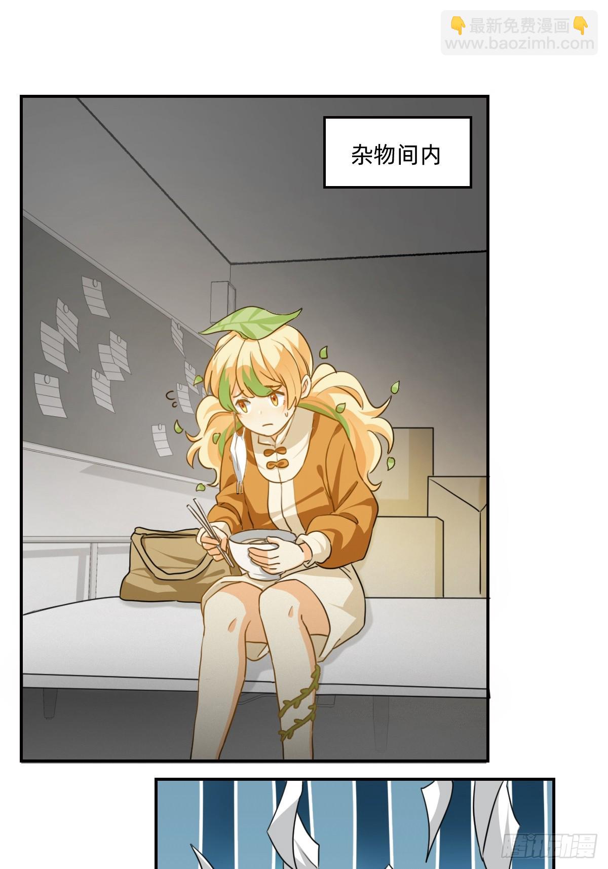 123 去人少的地方吧3
