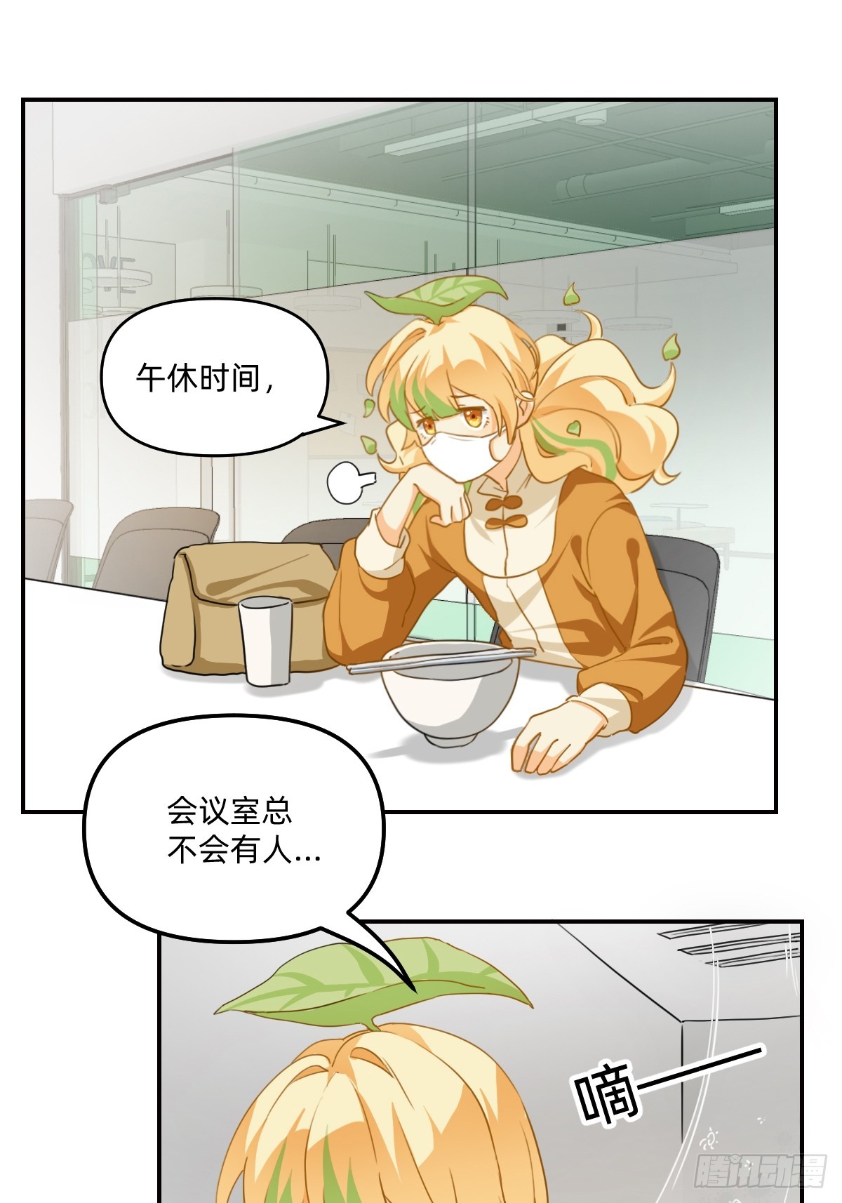 123 去人少的地方吧6