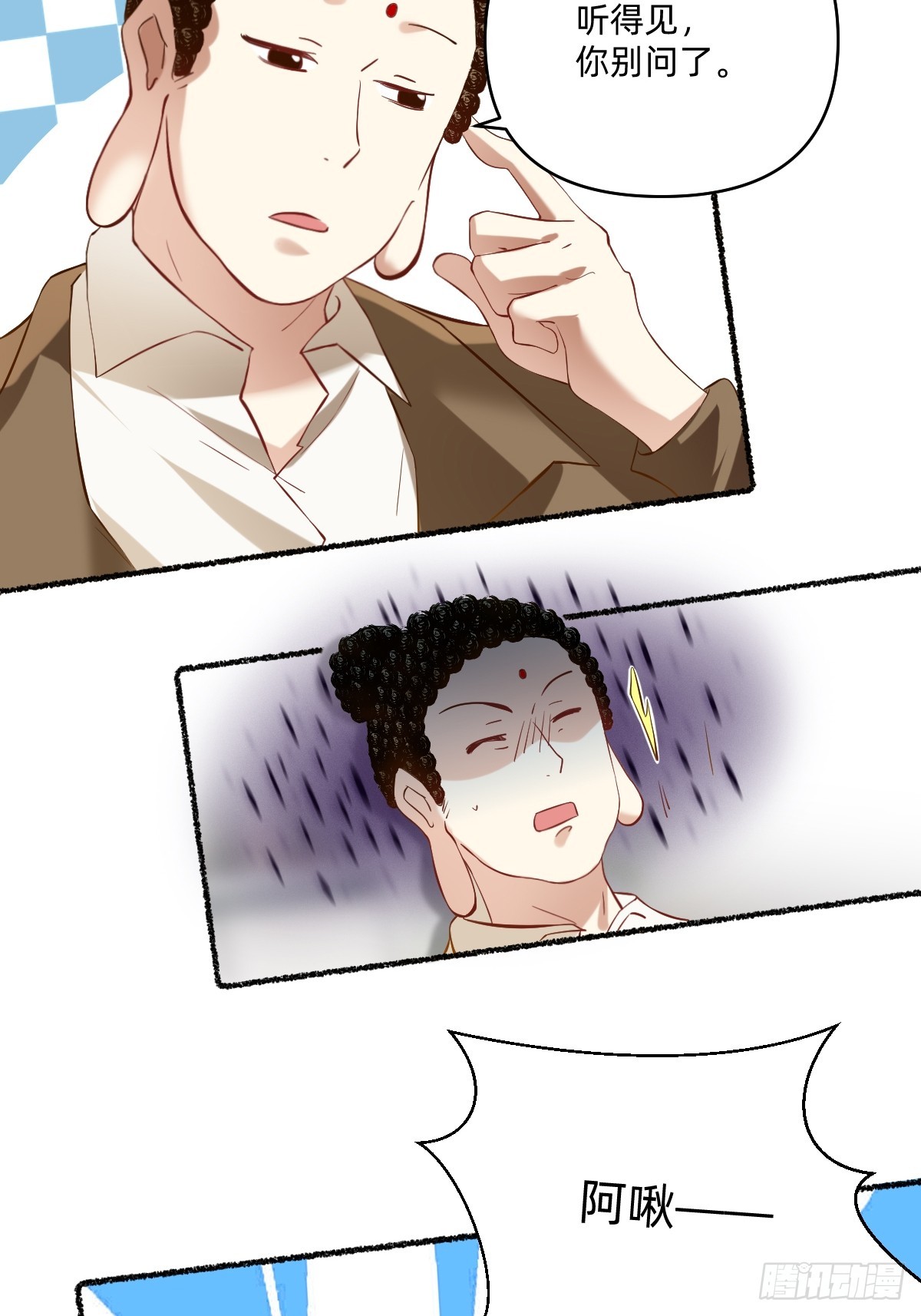 126 视频会议6