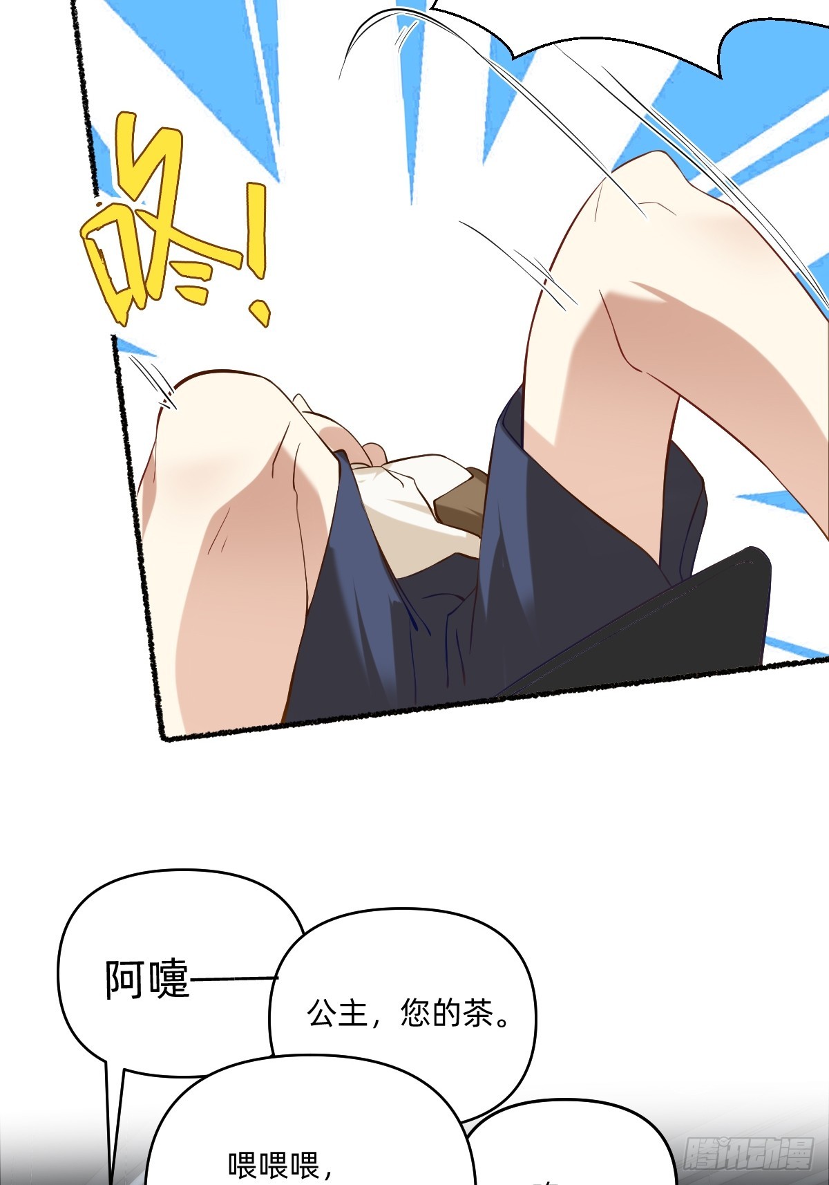 126 视频会议7