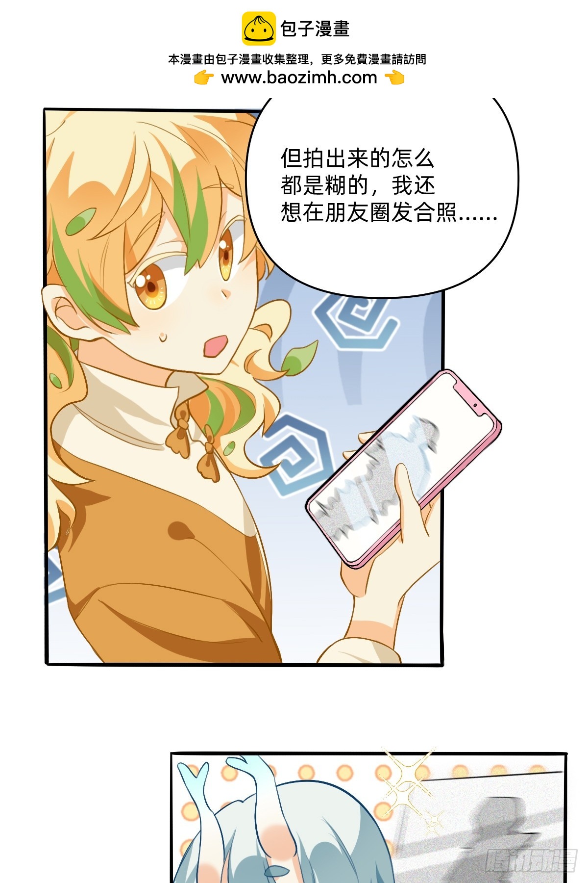 139 怎么都是糊的2