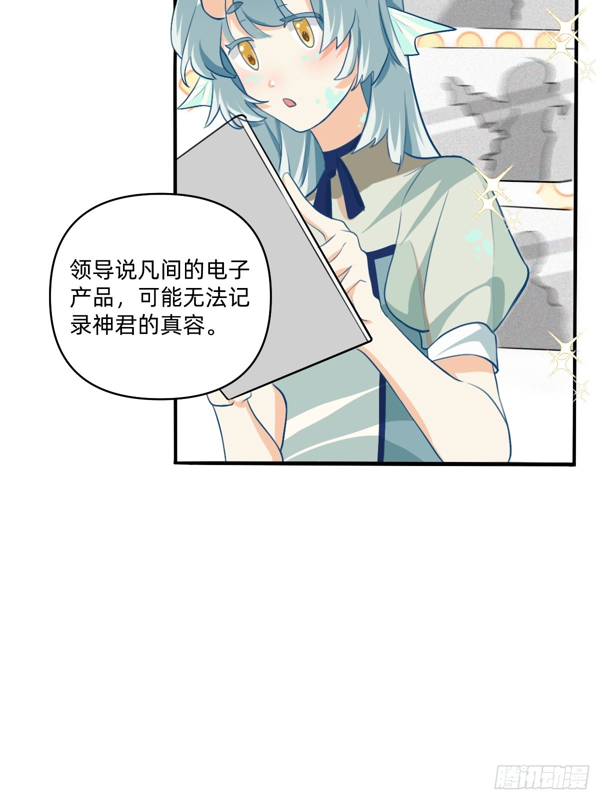 139 怎么都是糊的3