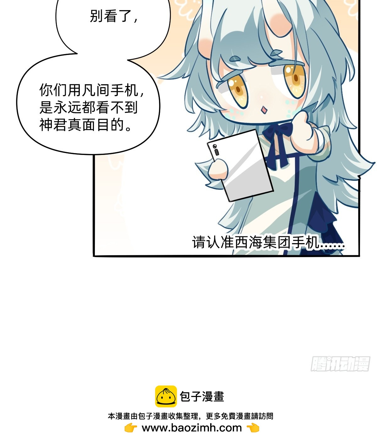 139 怎么都是糊的6