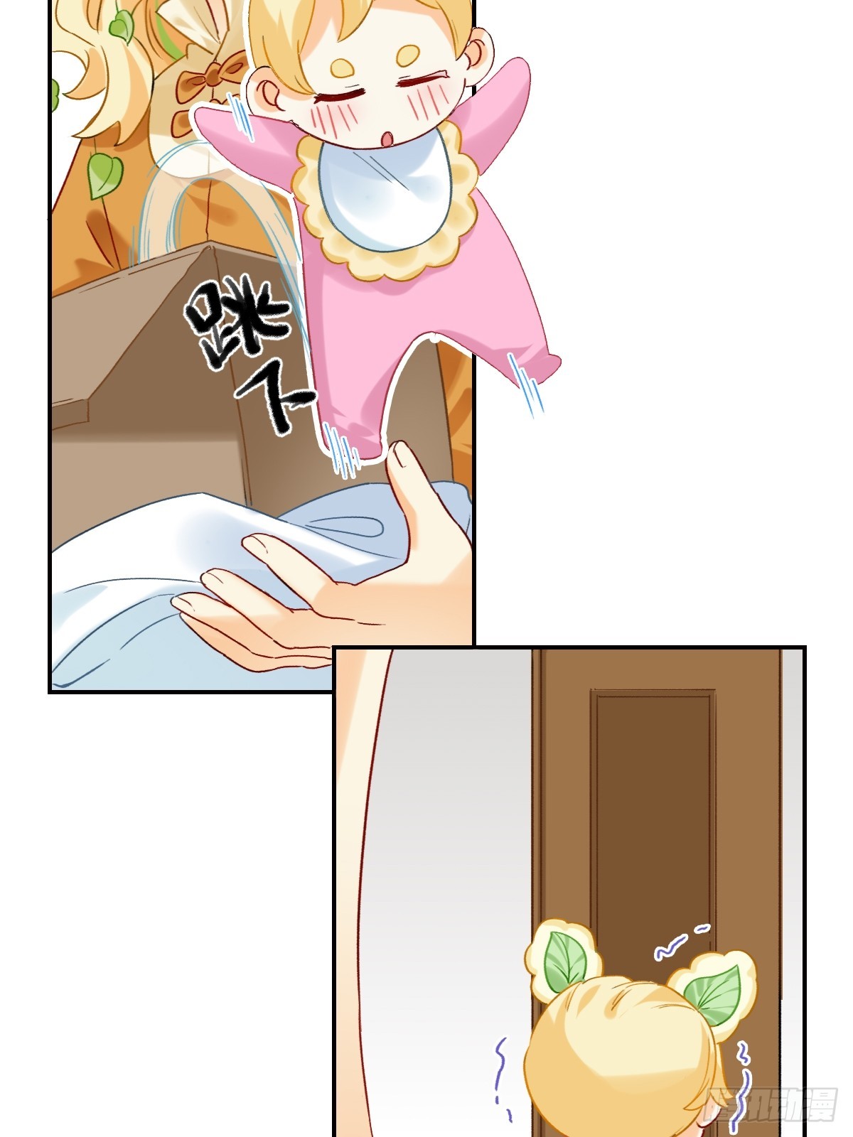170 送回去？留下来！3