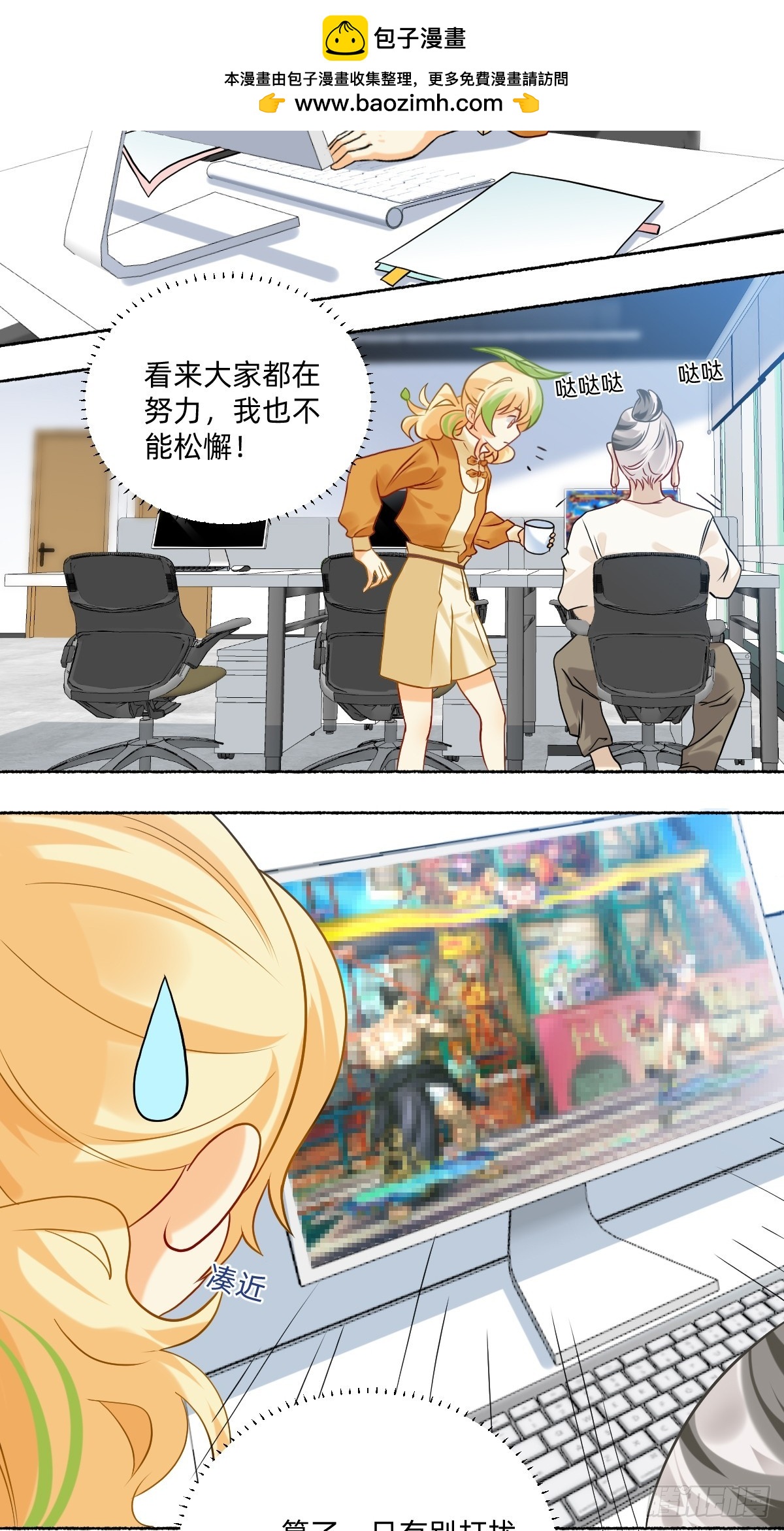 185 不服又如何1