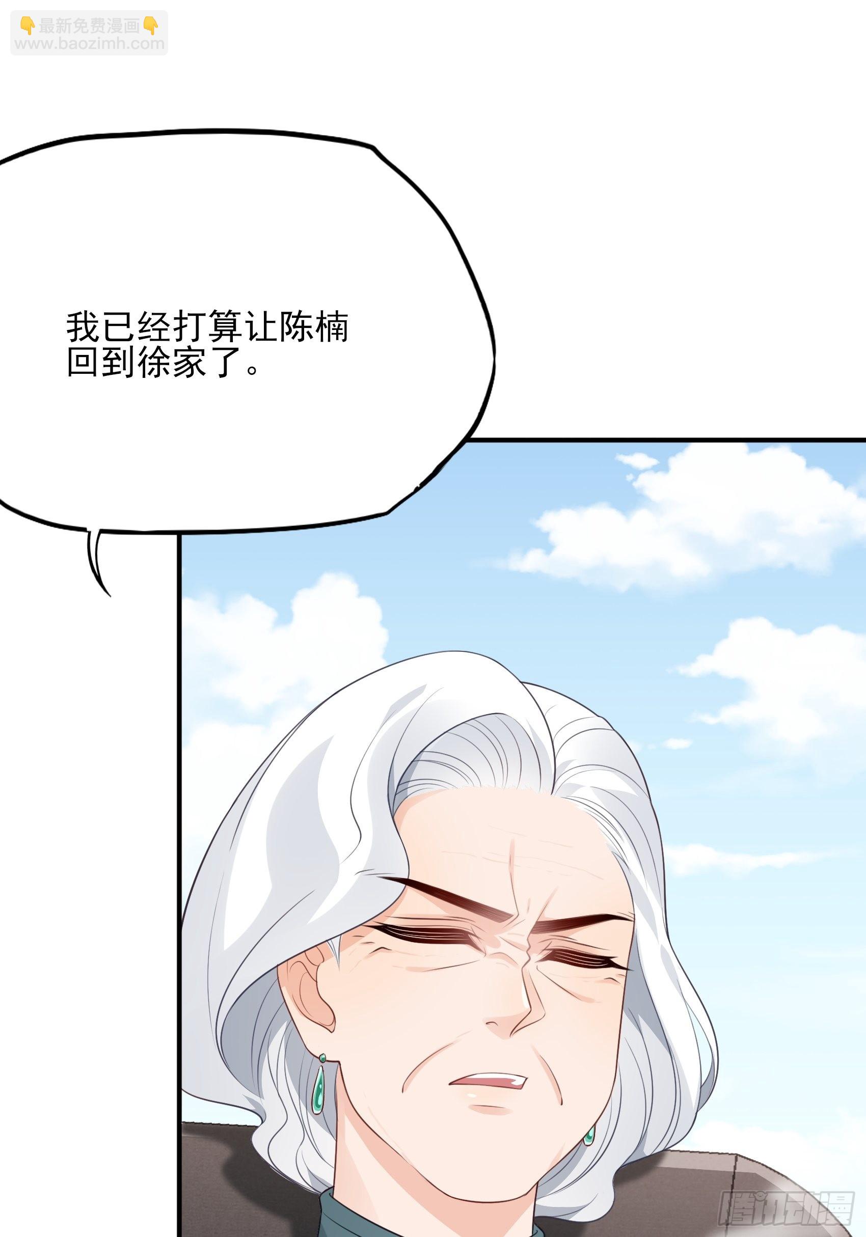 127B：你是我人生中的男主。11