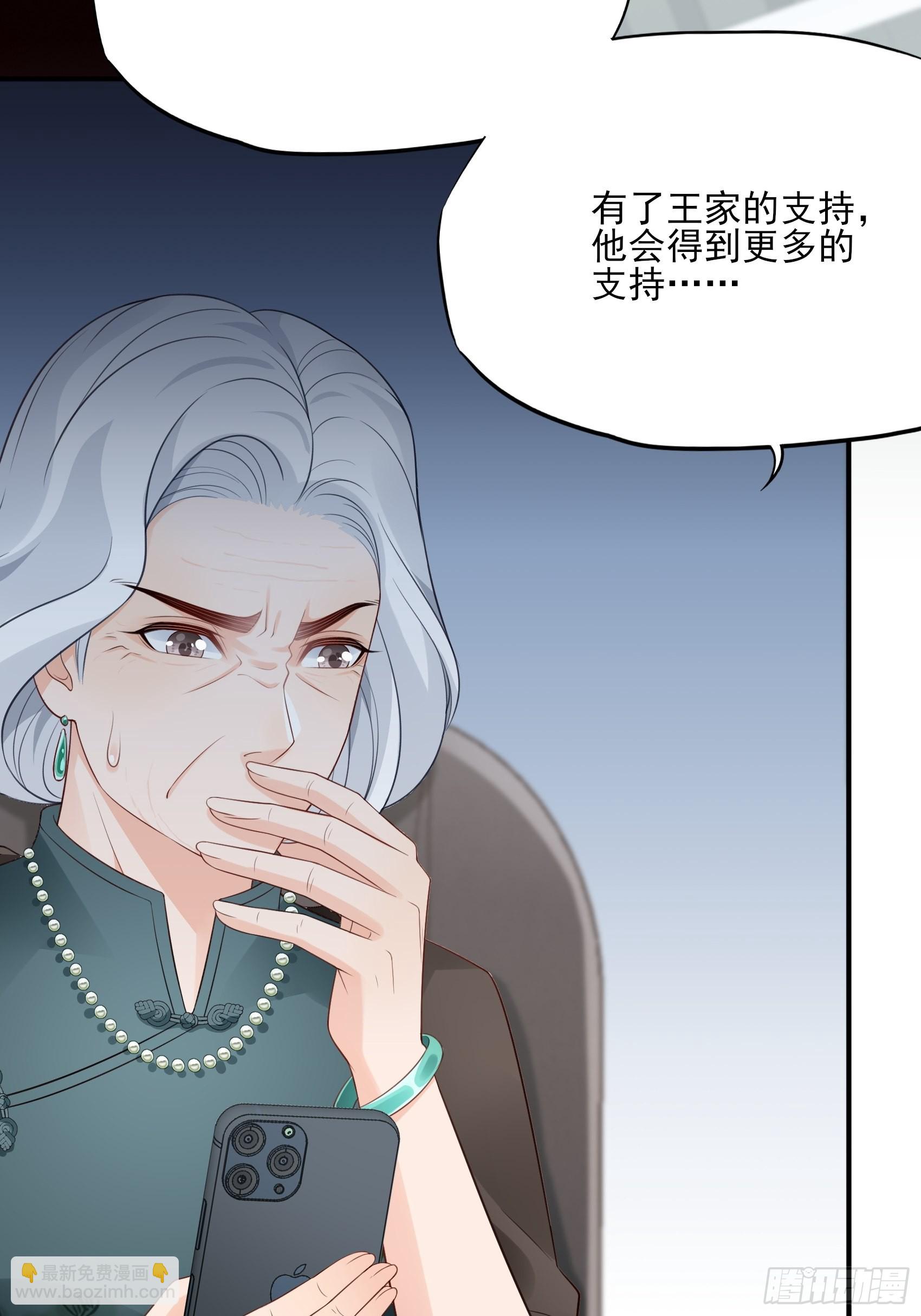 127B：你是我人生中的男主。18