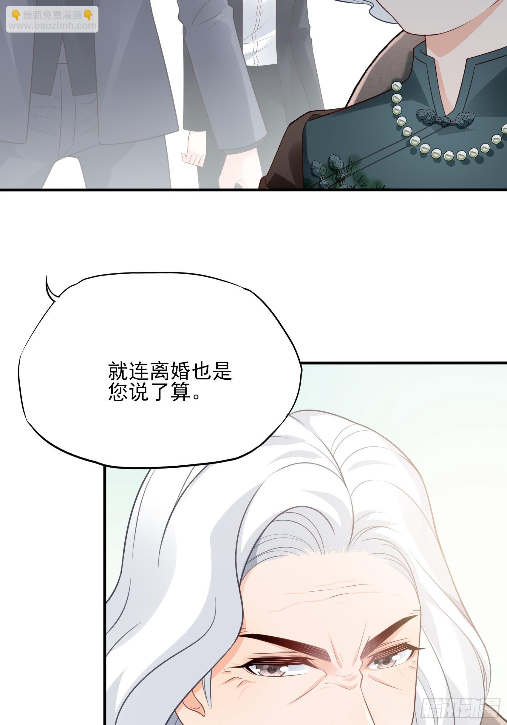 127B：你是我人生中的男主。7