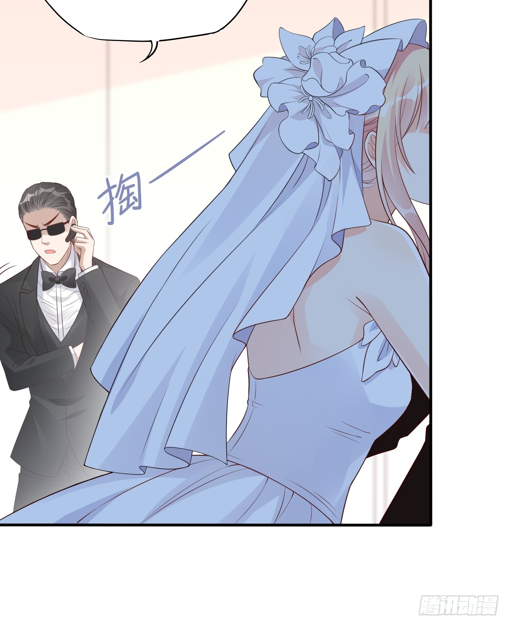 127B：你是我人生中的男主。71