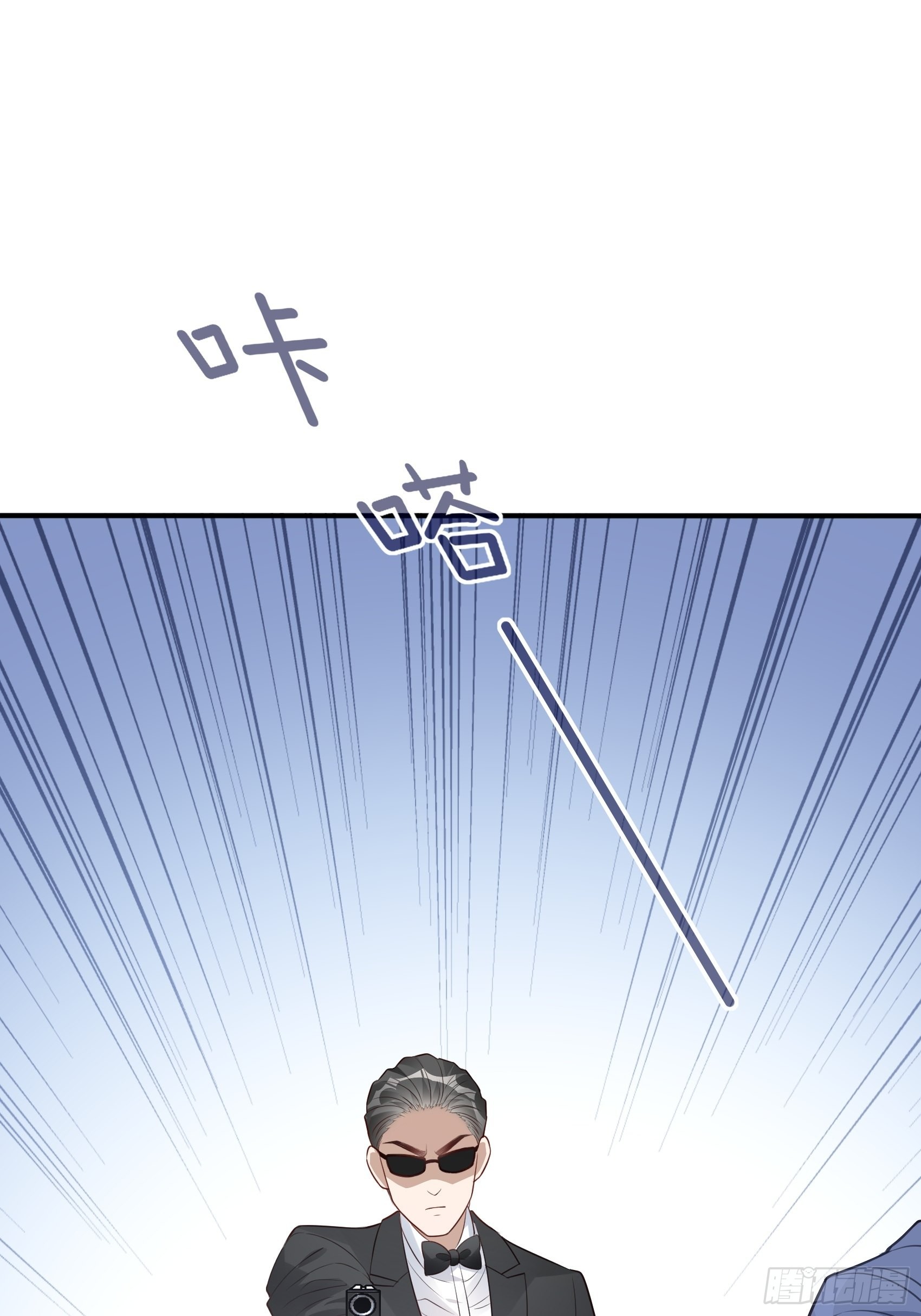 127B：你是我人生中的男主。72